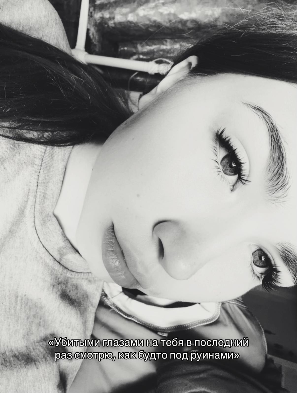 @Мика