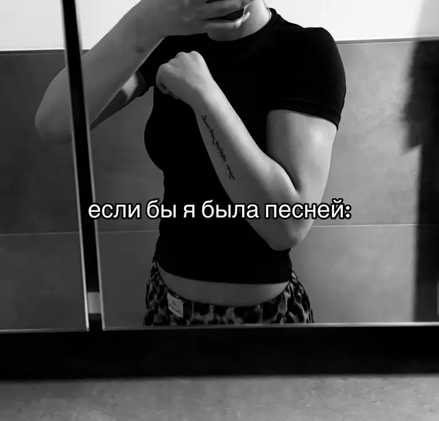 @tsygaankkaa