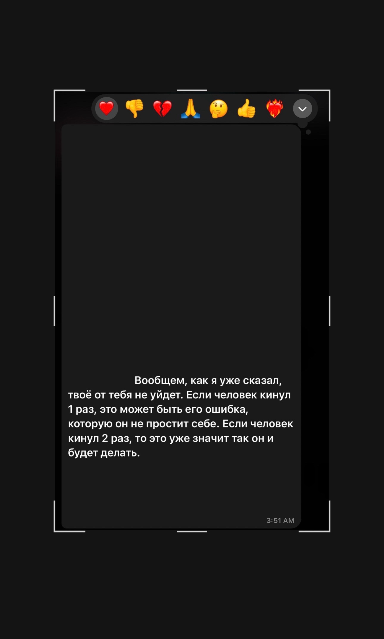 @Soфа
