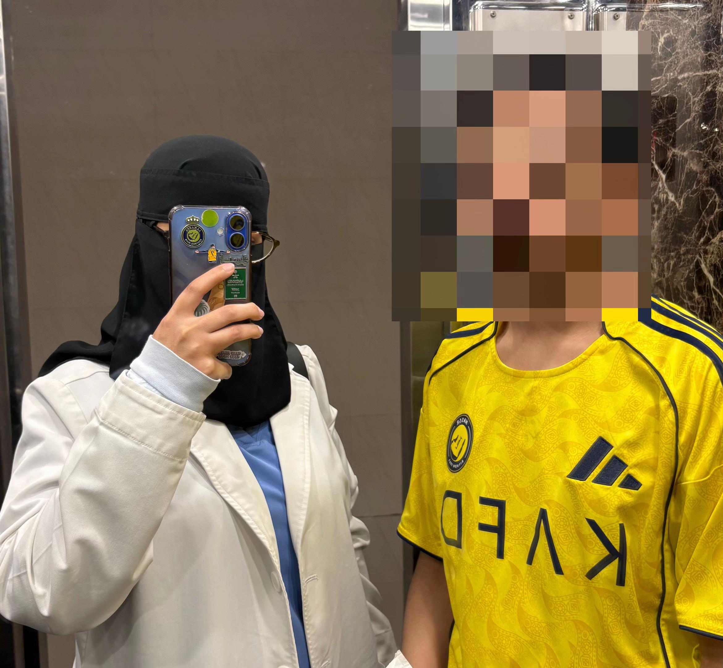 @الغند.
