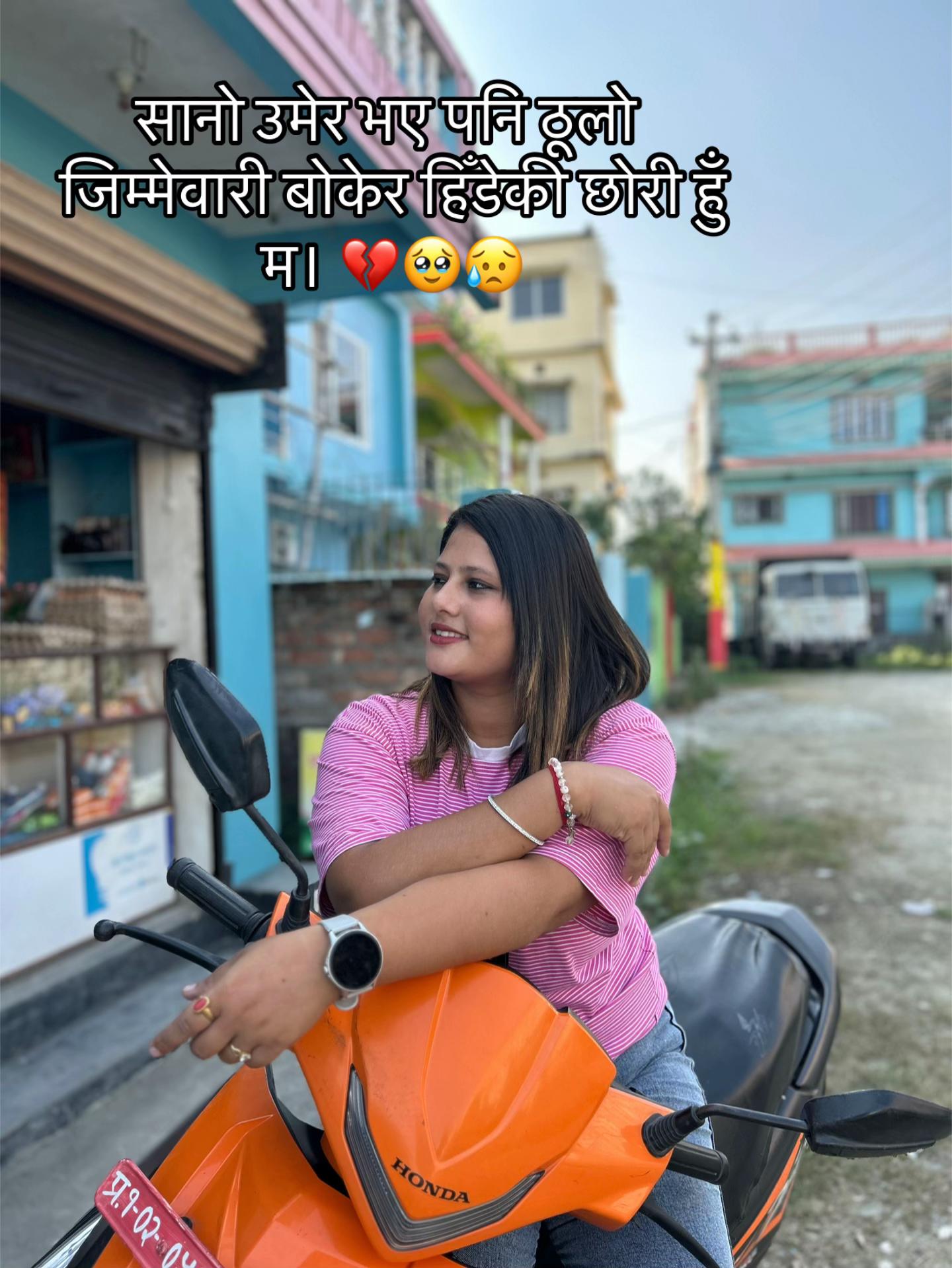 @अनुShaaaaaaa 🧿✨