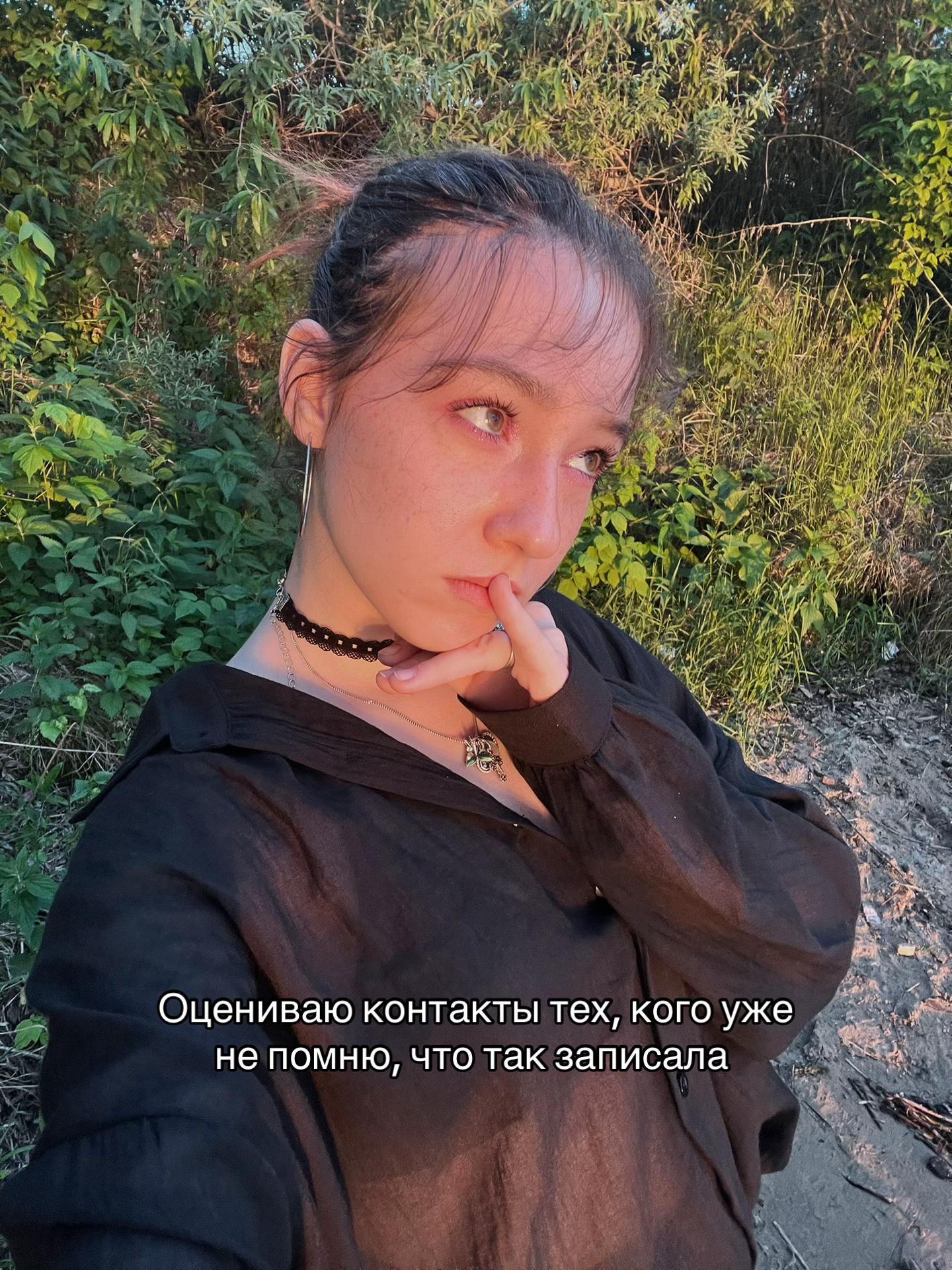 @прахт.