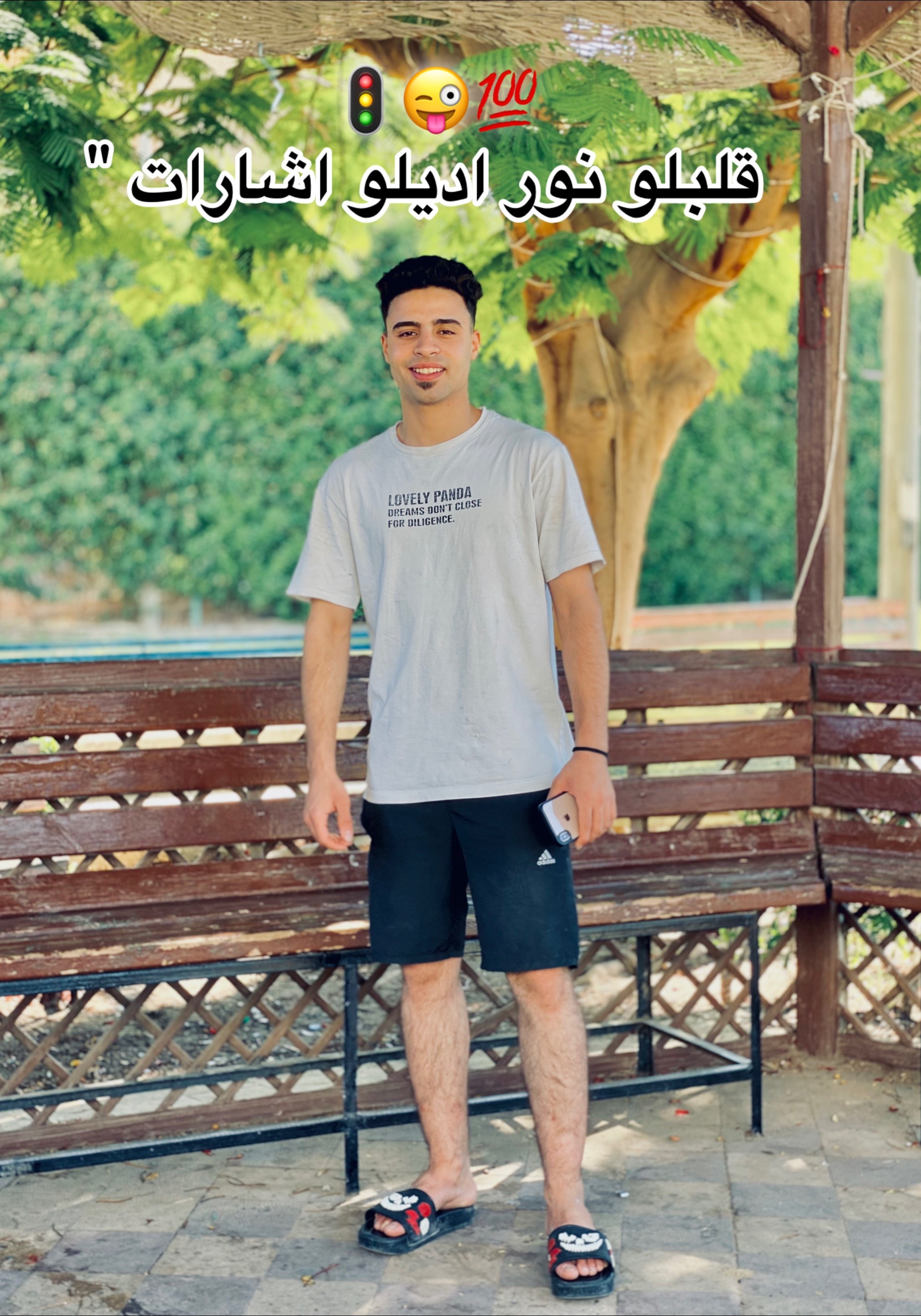@﮼صاصا ﮼يعم🐺💯