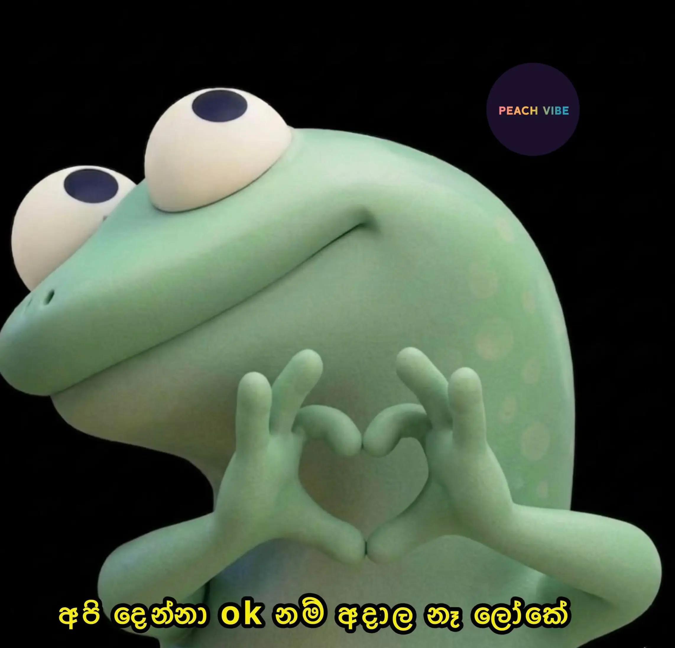 @SADEE_quotes💀|:>🫀