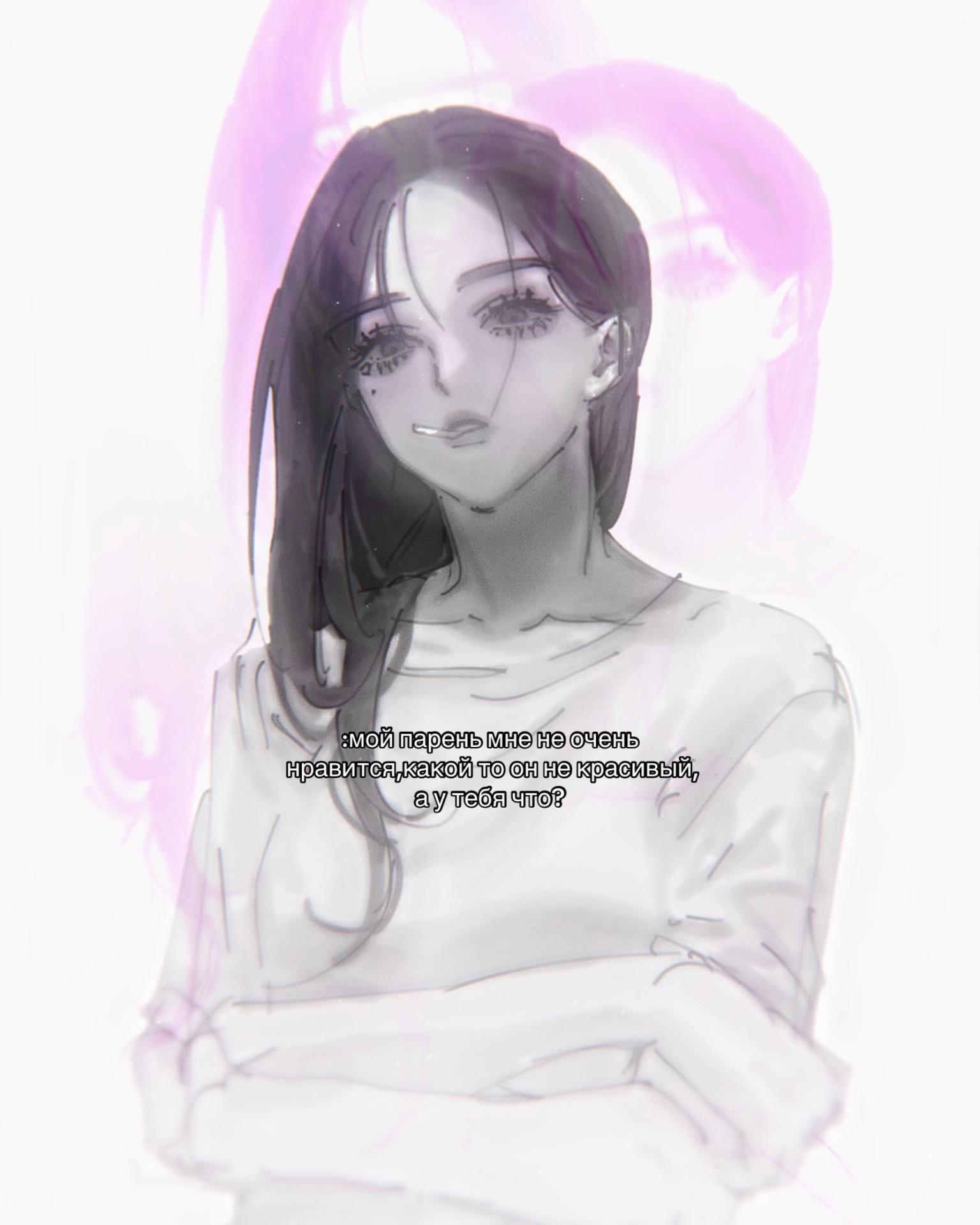 @бисквит ʳᶦᵗᵃ𖣂