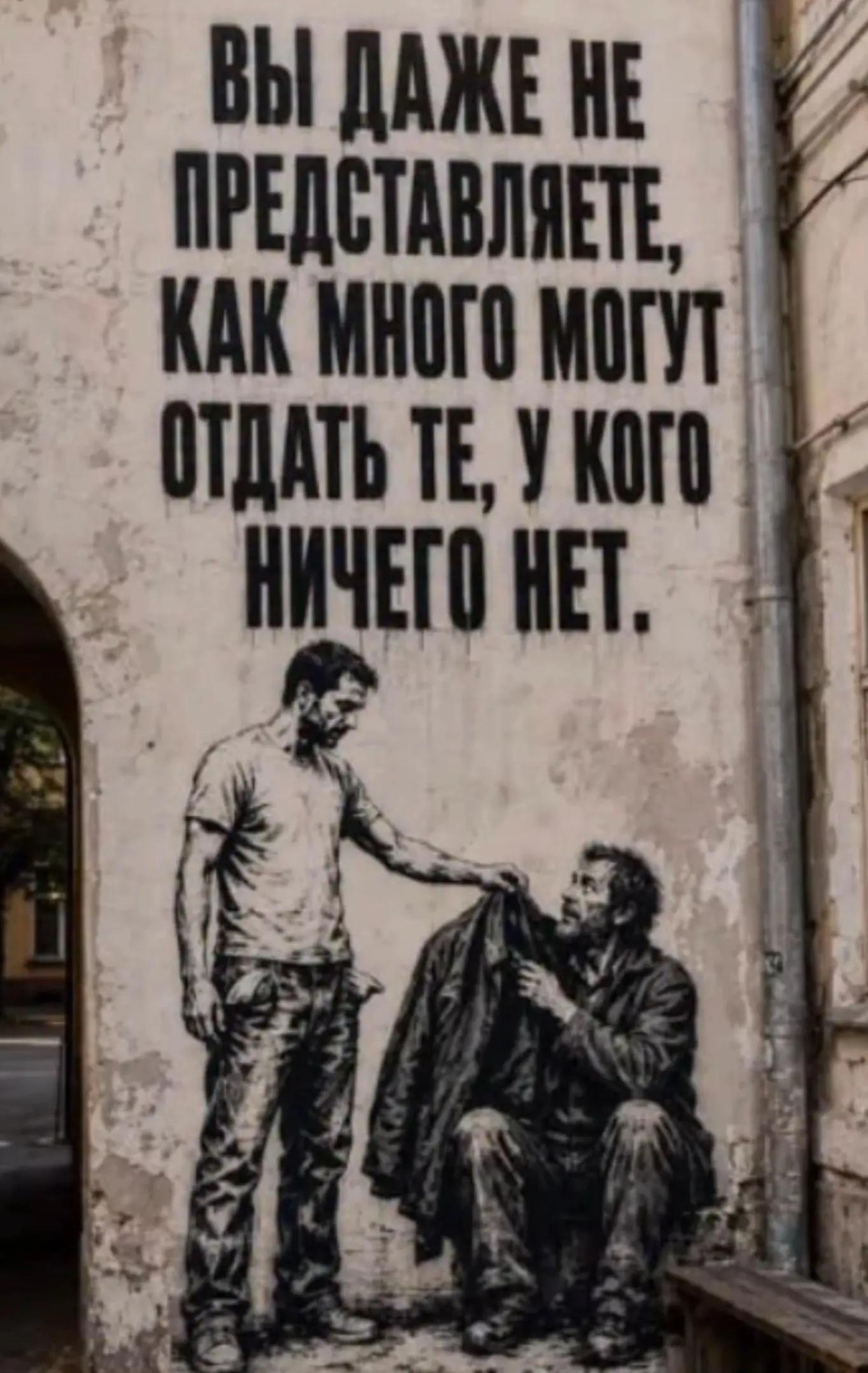 @бродяга 761rus🇷🇺