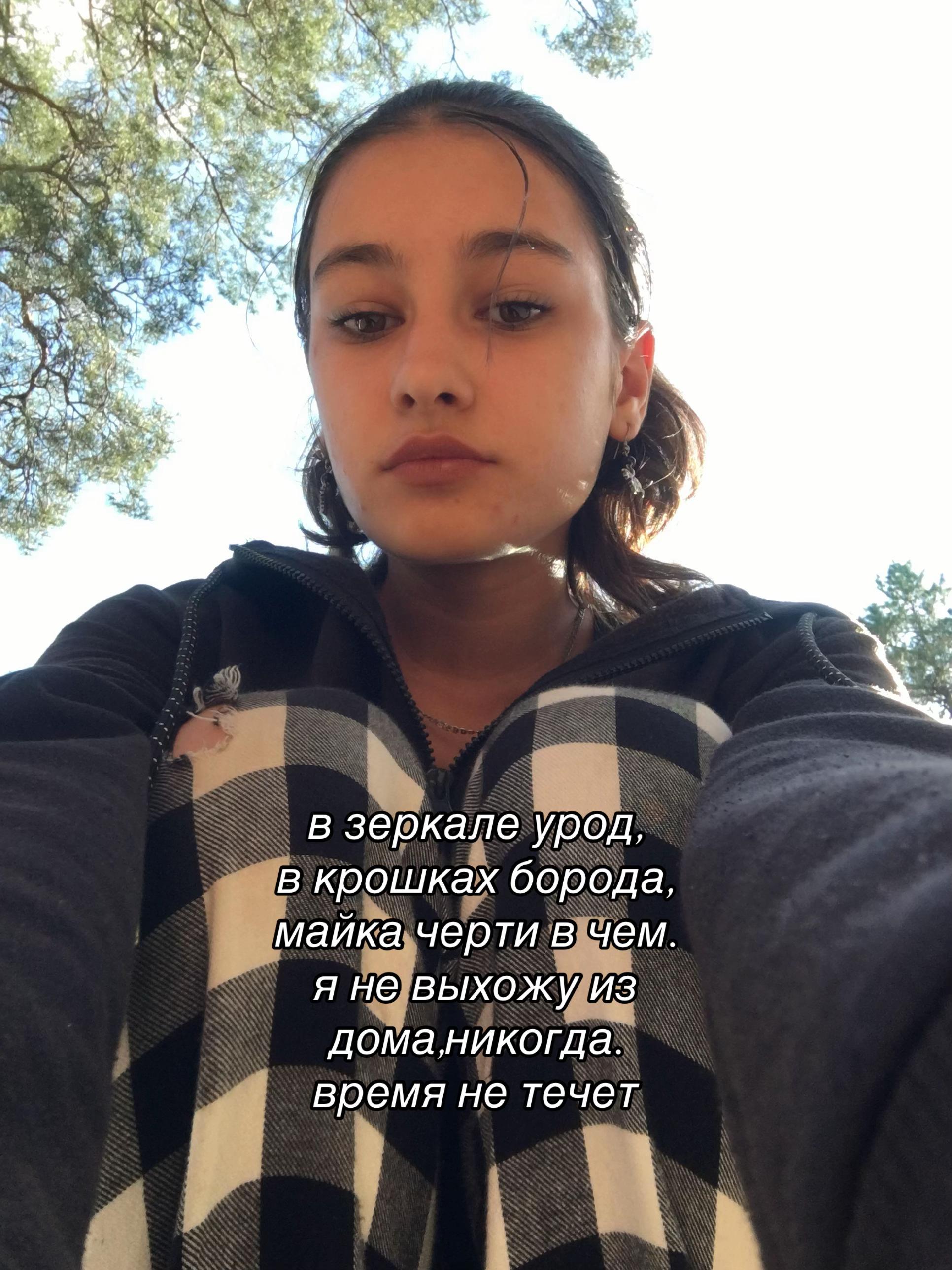 @pushka.reva