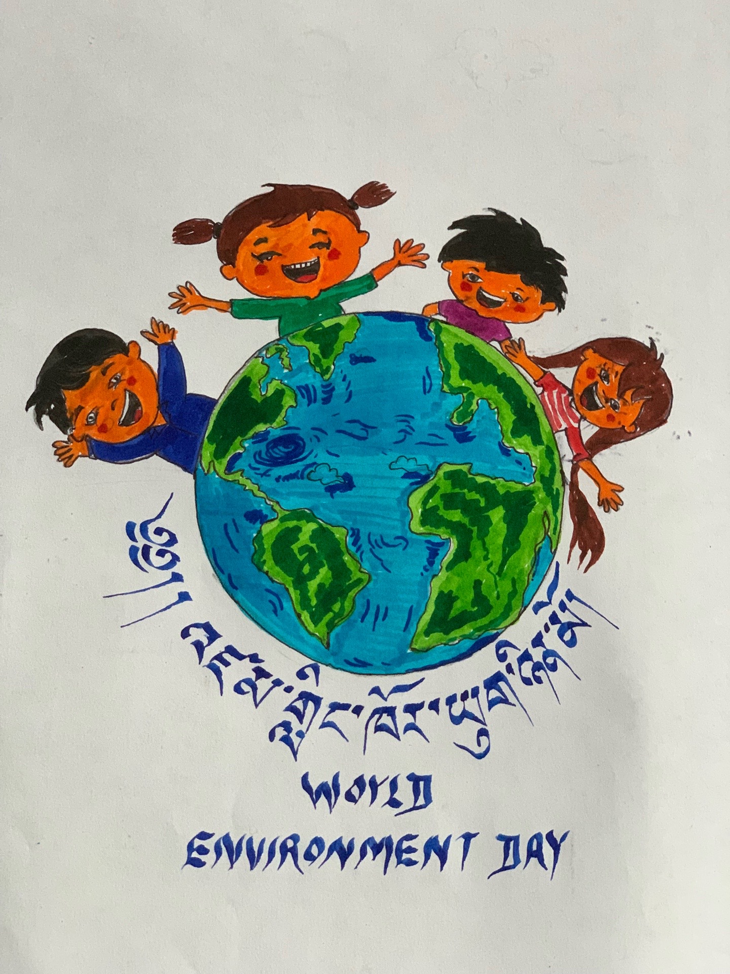 @སེང་གེSengay76