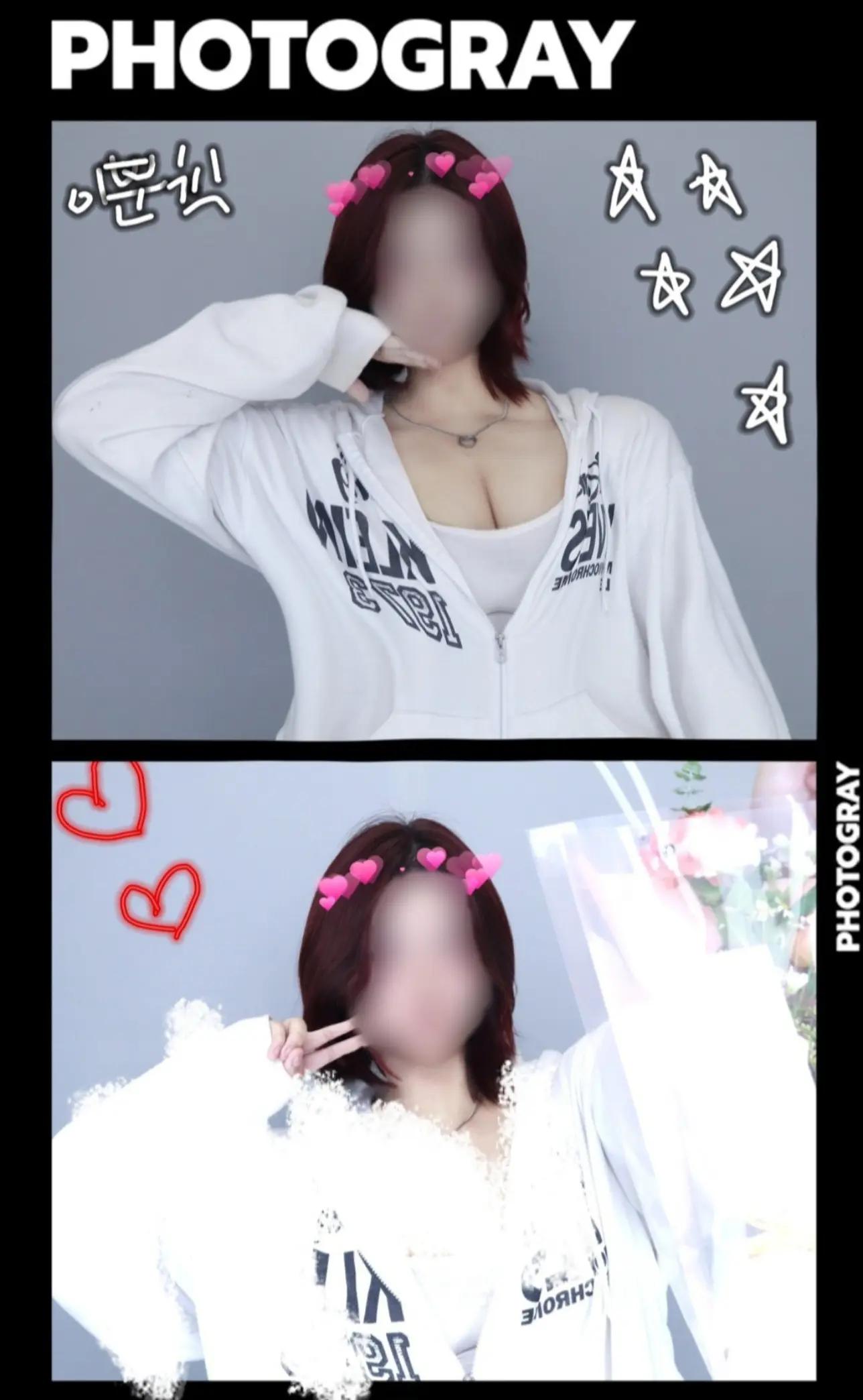 @일오팔