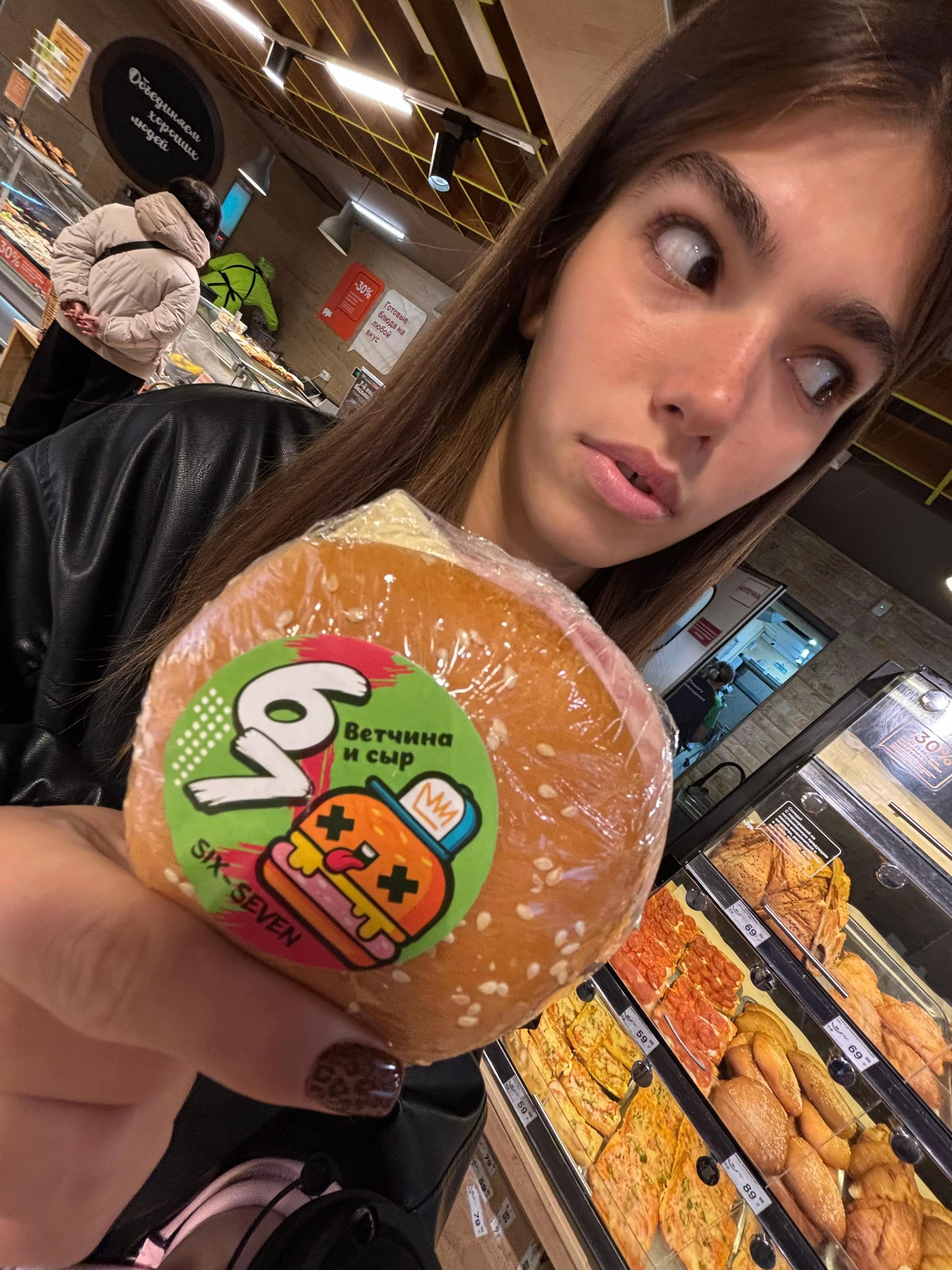 @milnburgrt
