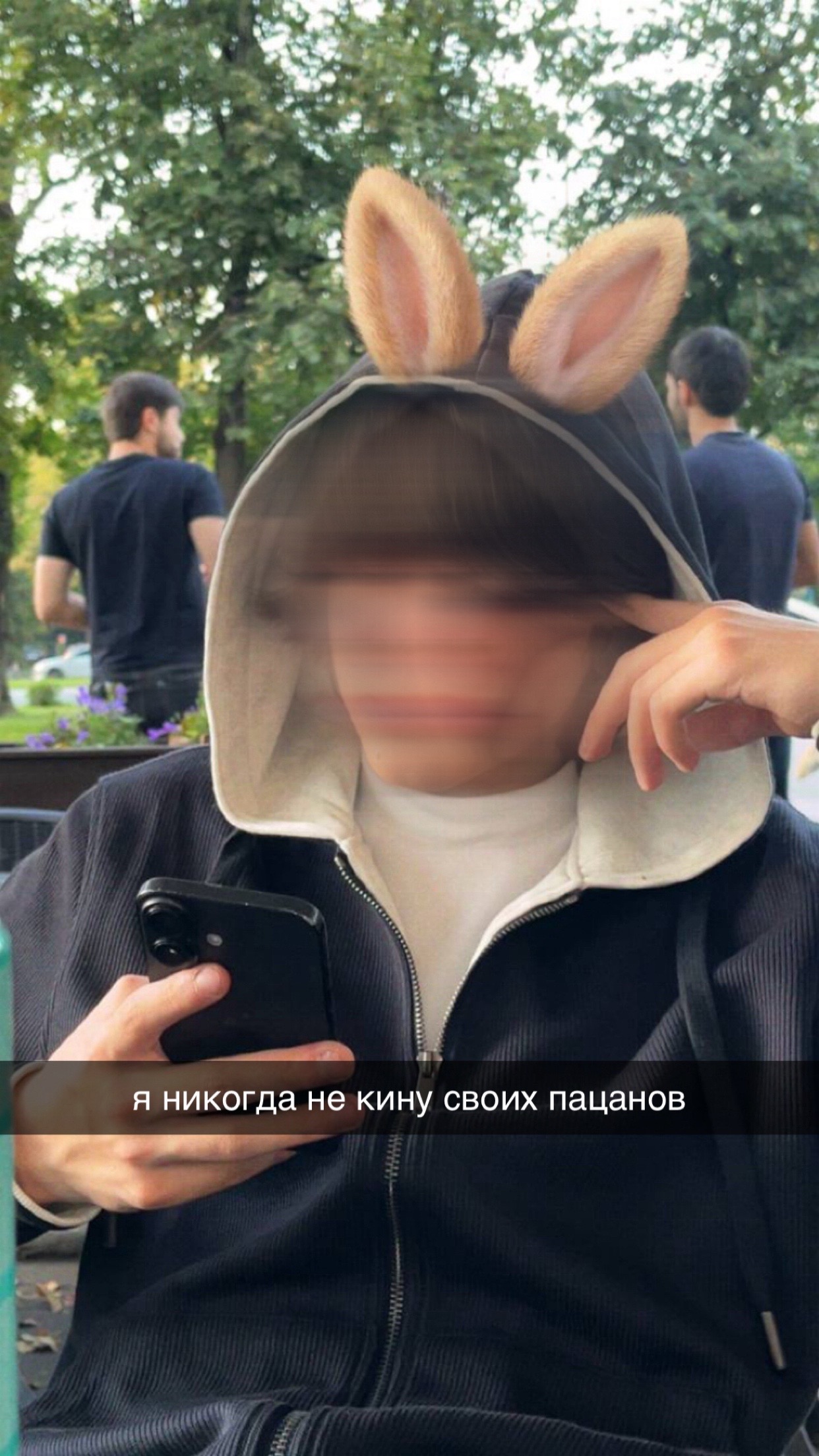 @wqurt22