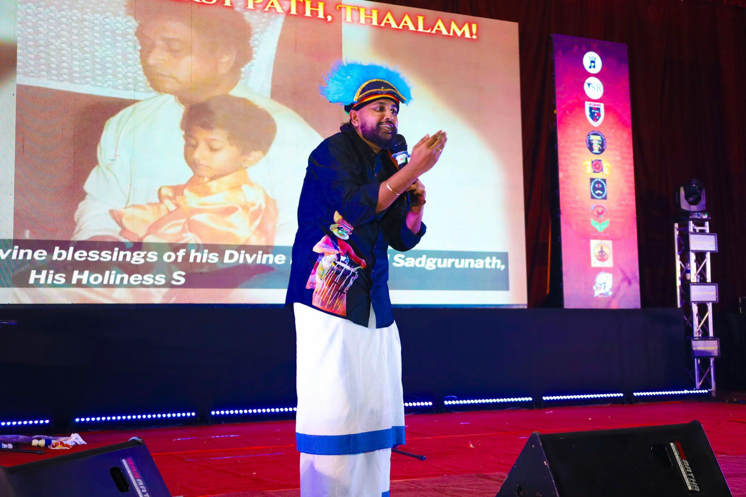 @ramdarshanmusicacademy._