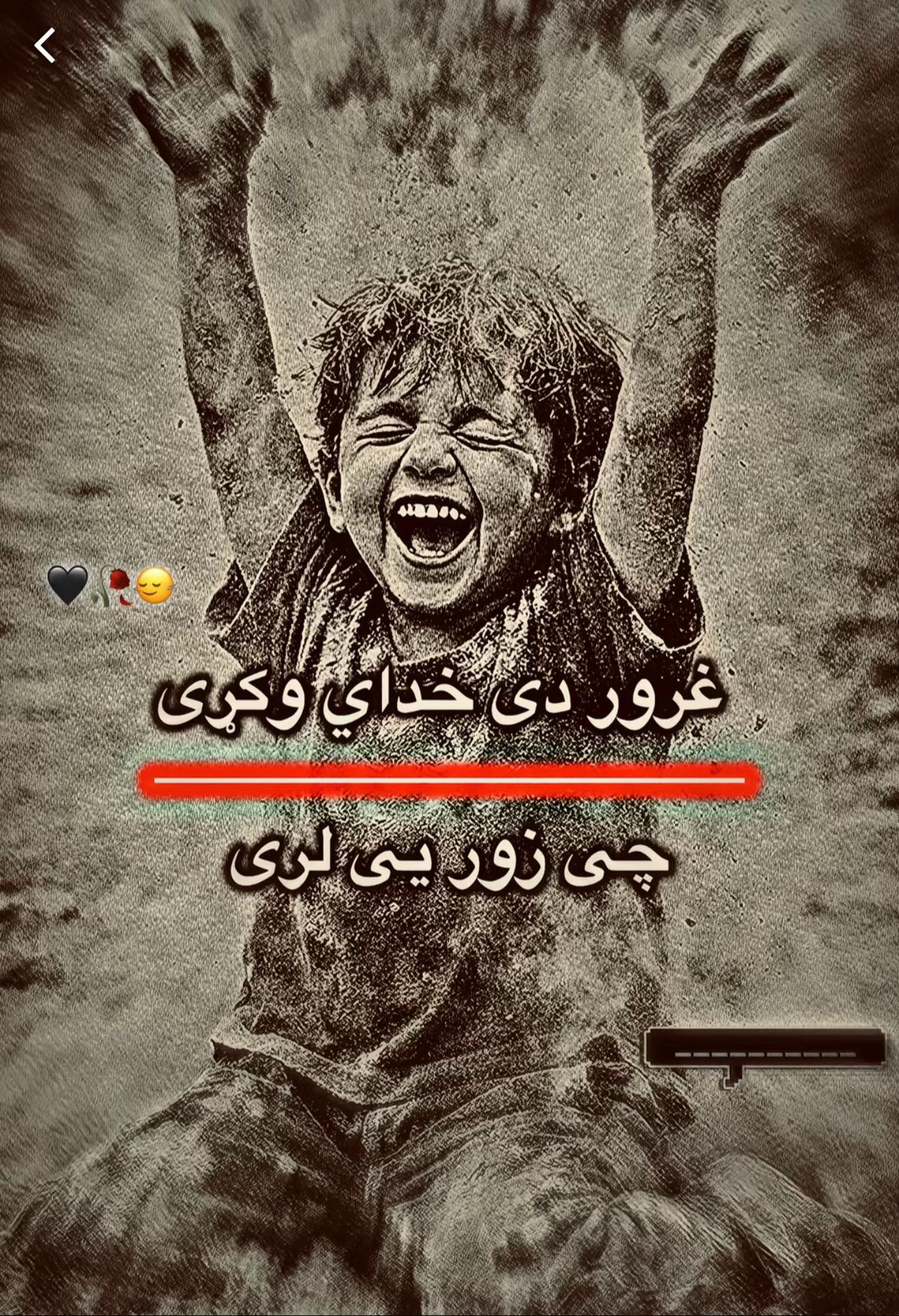 @𓆩ཌN𝓪ᒎᎥᗷད𓆪