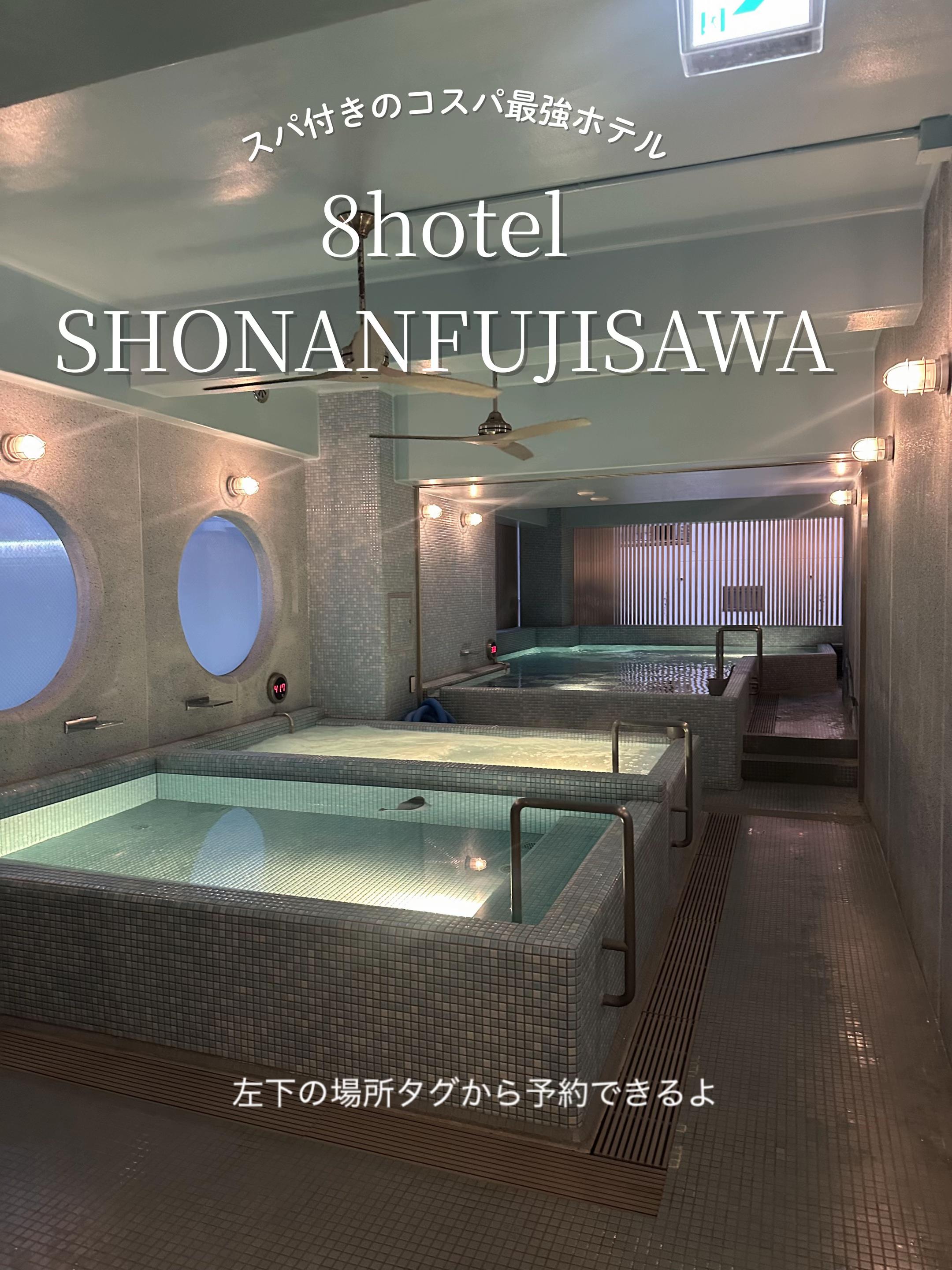 @旅するポンコツ