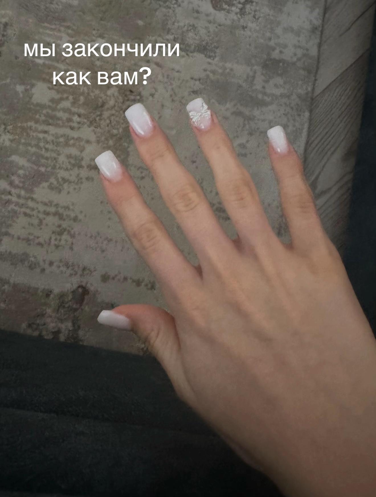 @auraBlossom | НОГТИ КАЛУГА