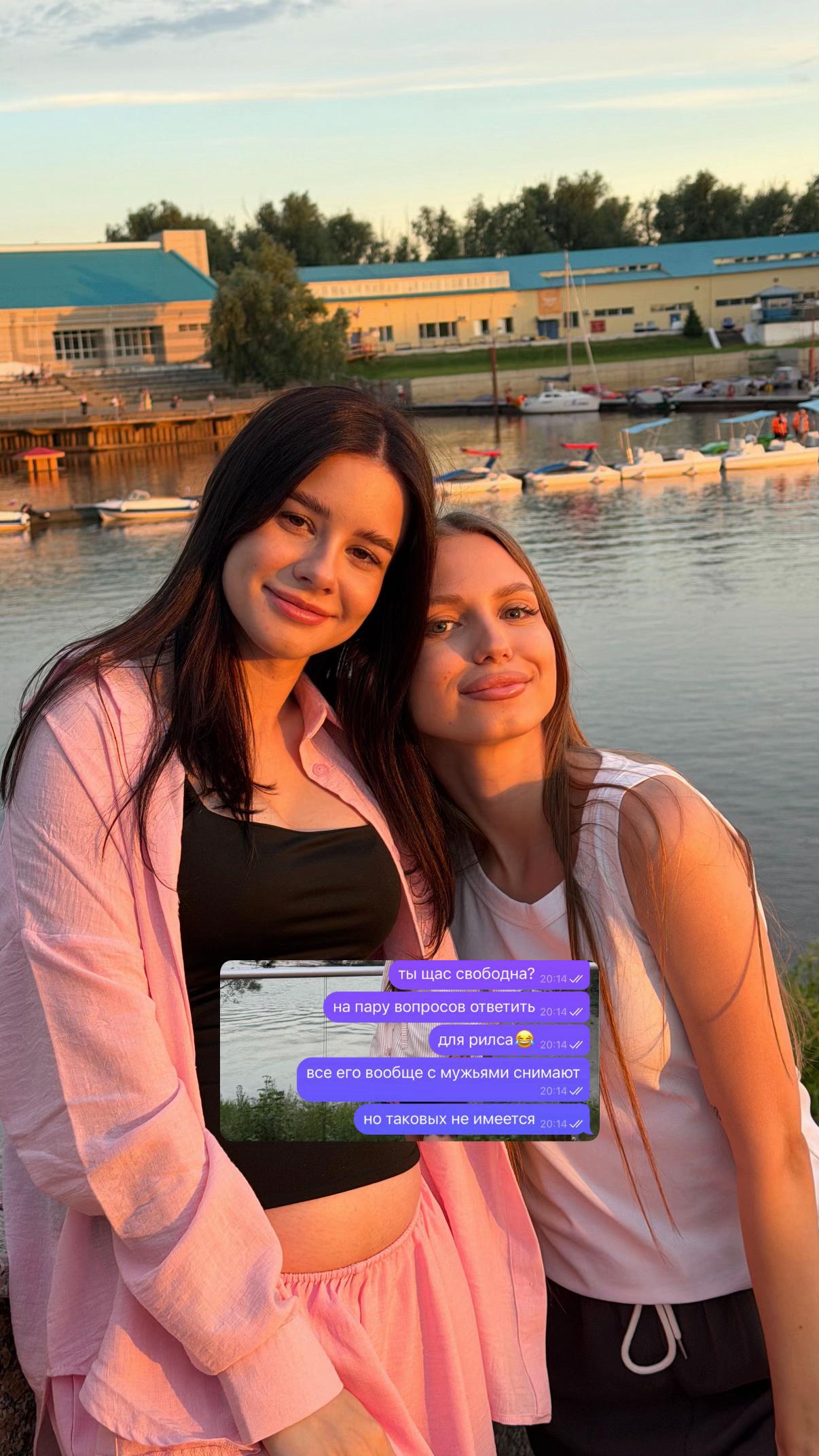 @тгк:викди вещает