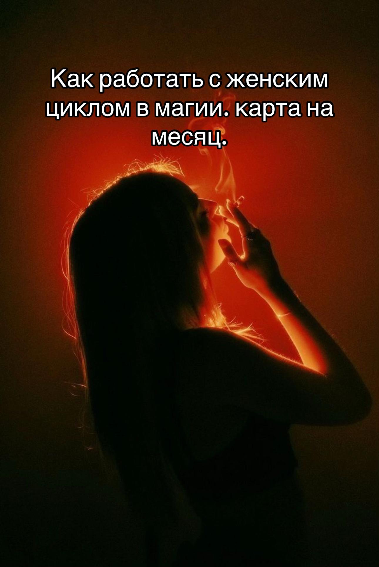 @Варякоз
