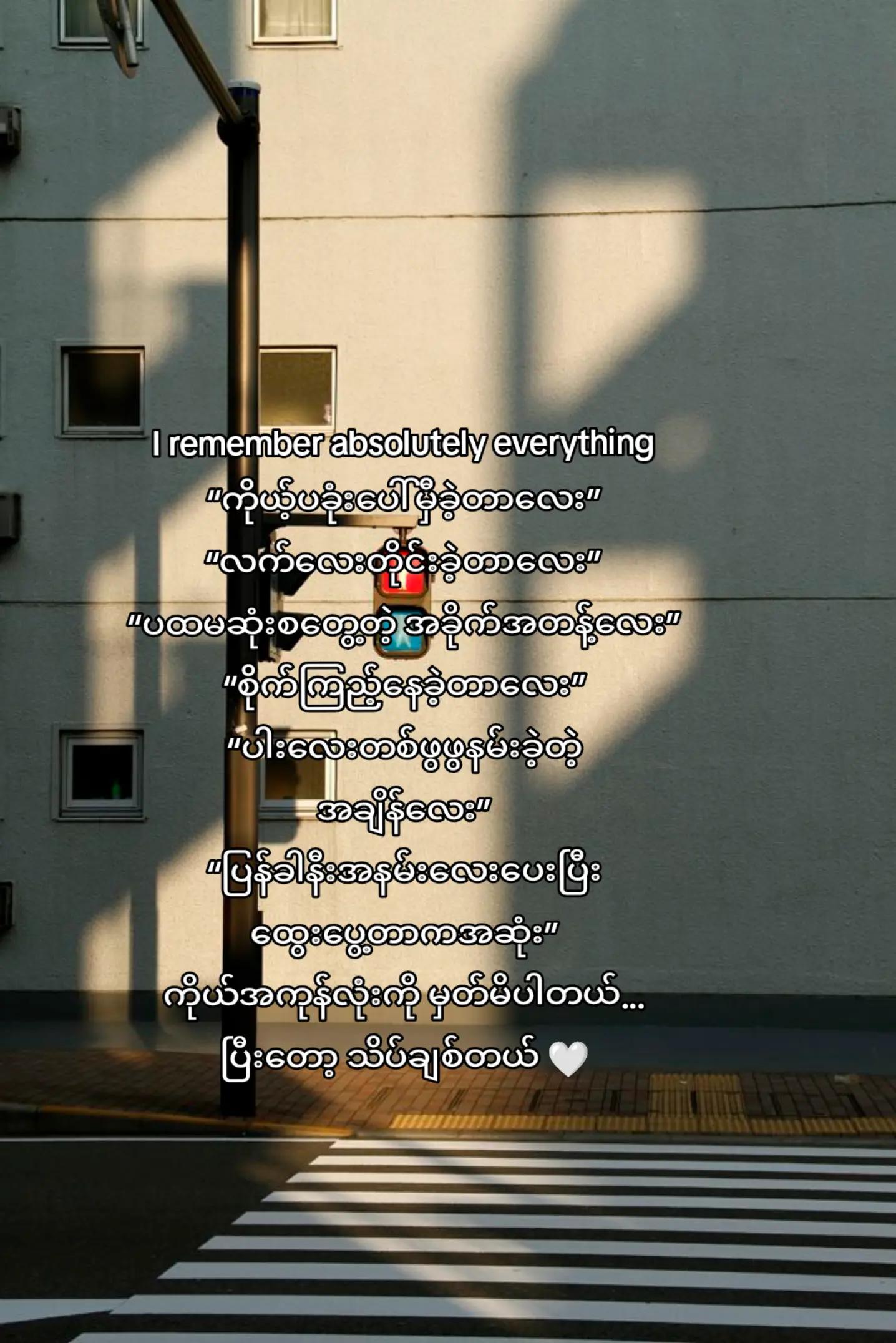 @16.2 đ
