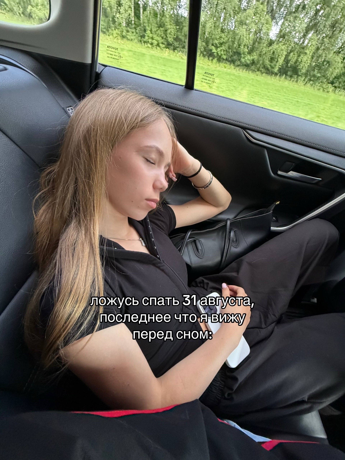 @тгк: lli.z🦖