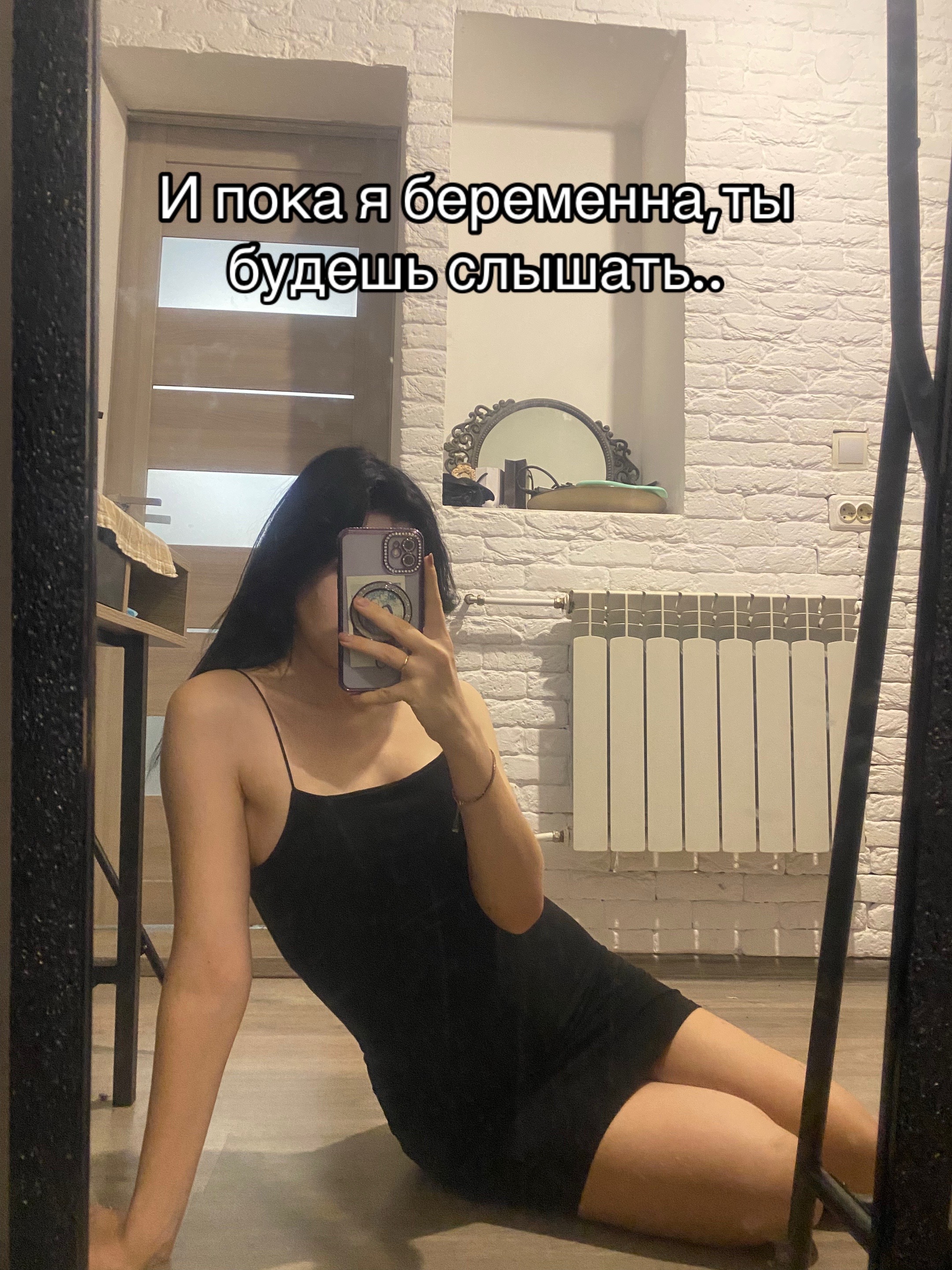 @Таня — mom blog 💕