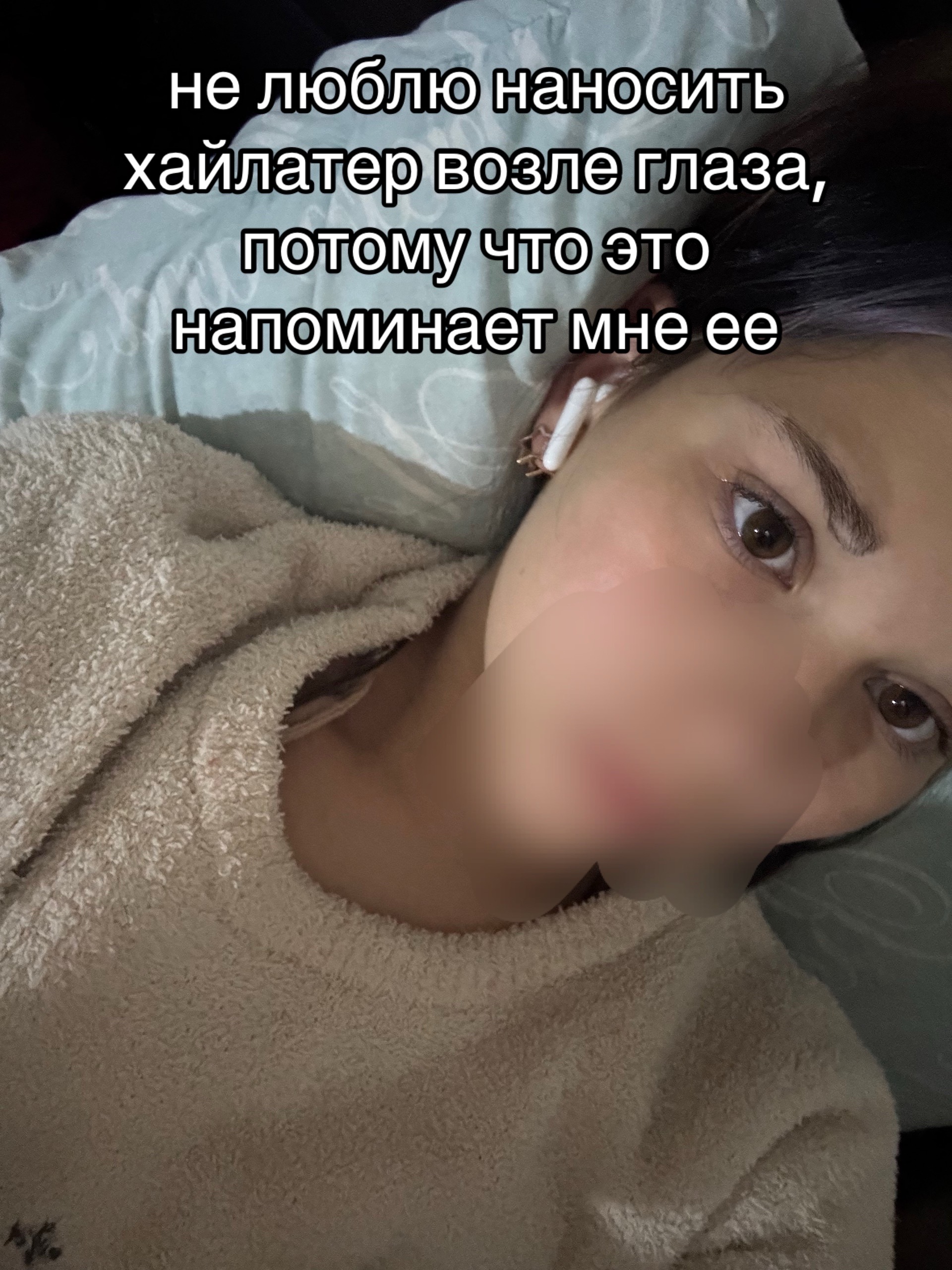 @ралинка💕