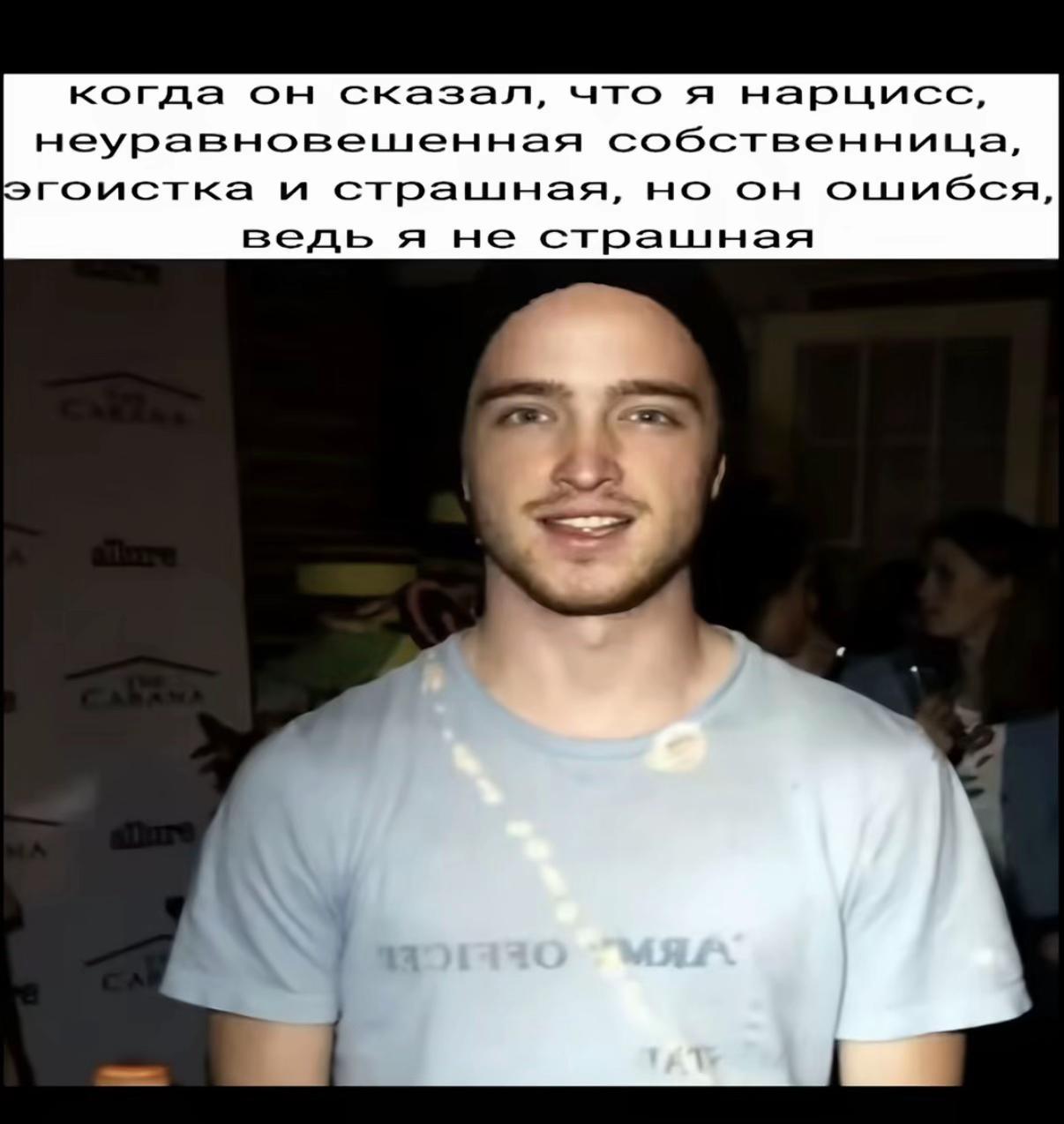 @юляша g🪽