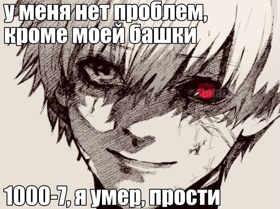@коллекционер щп