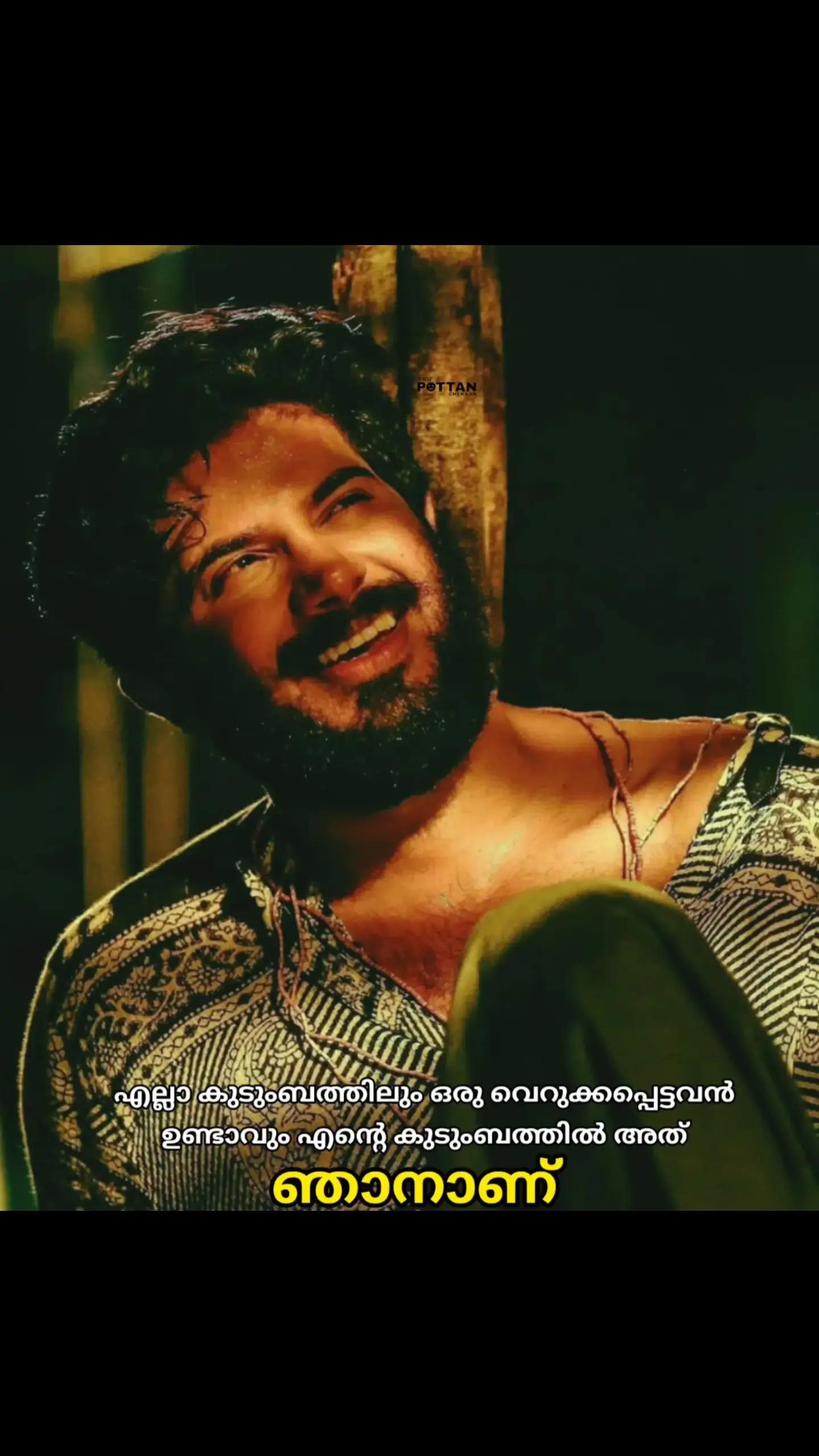 @നിഴൽ