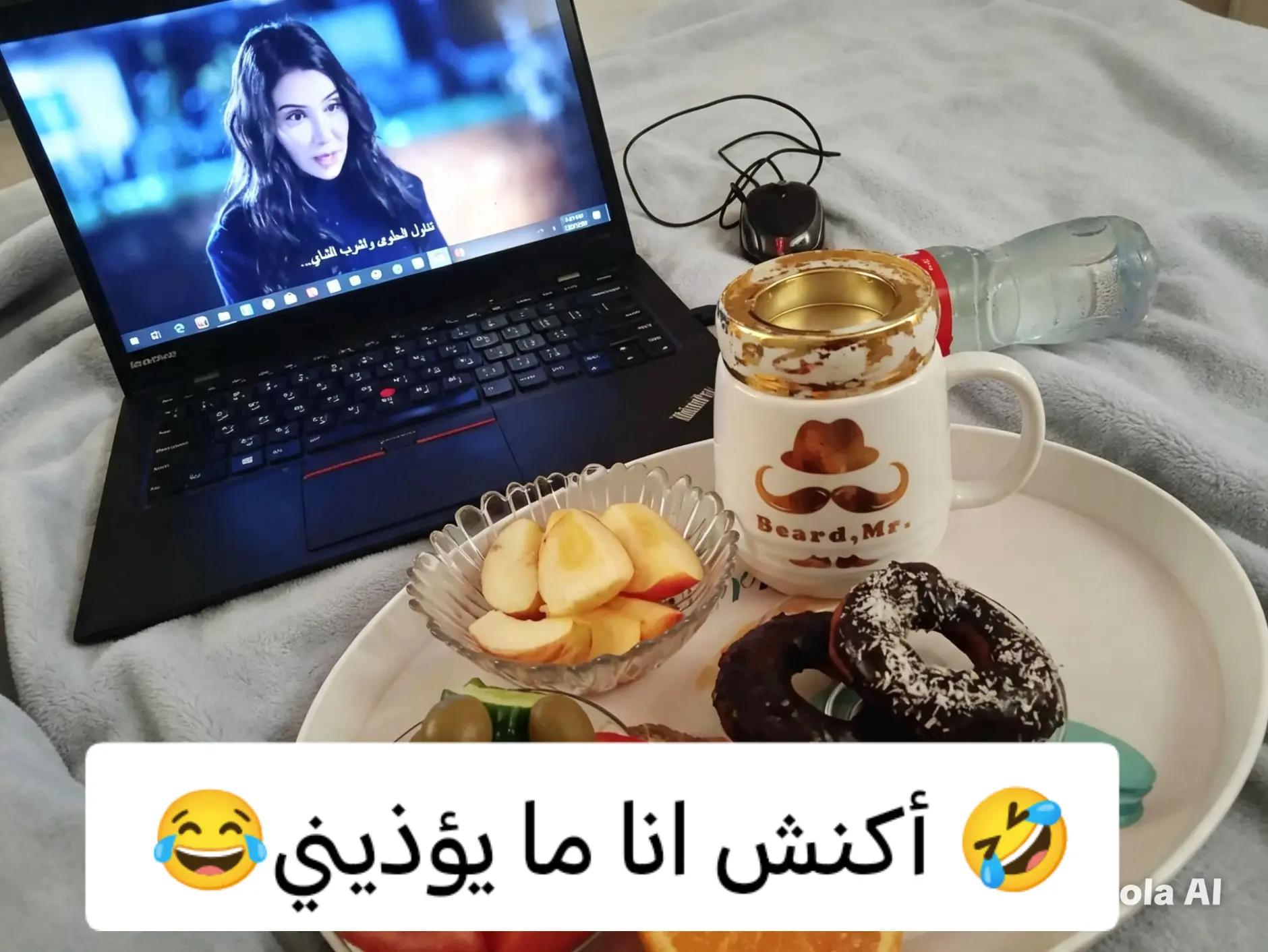 @وصال ريم23