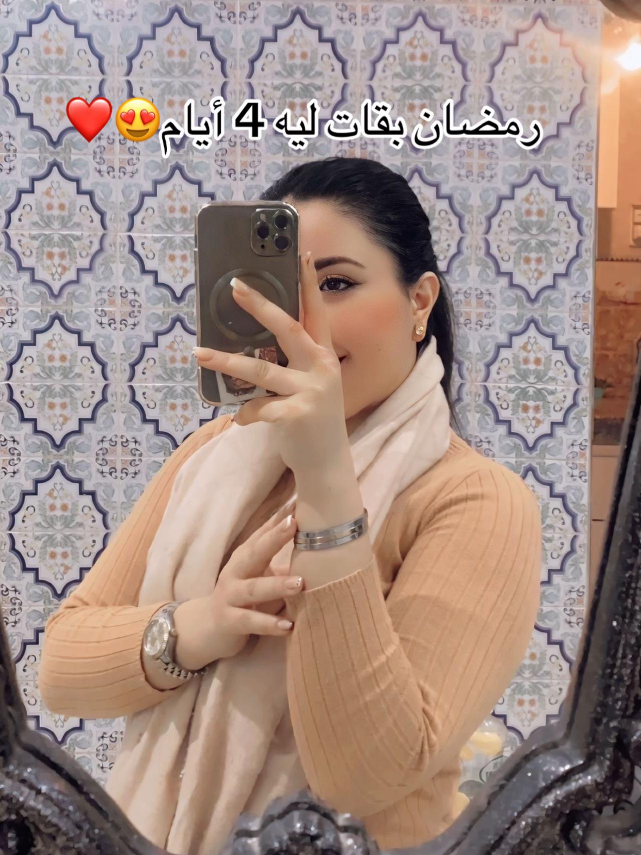 @n.houda Zniber