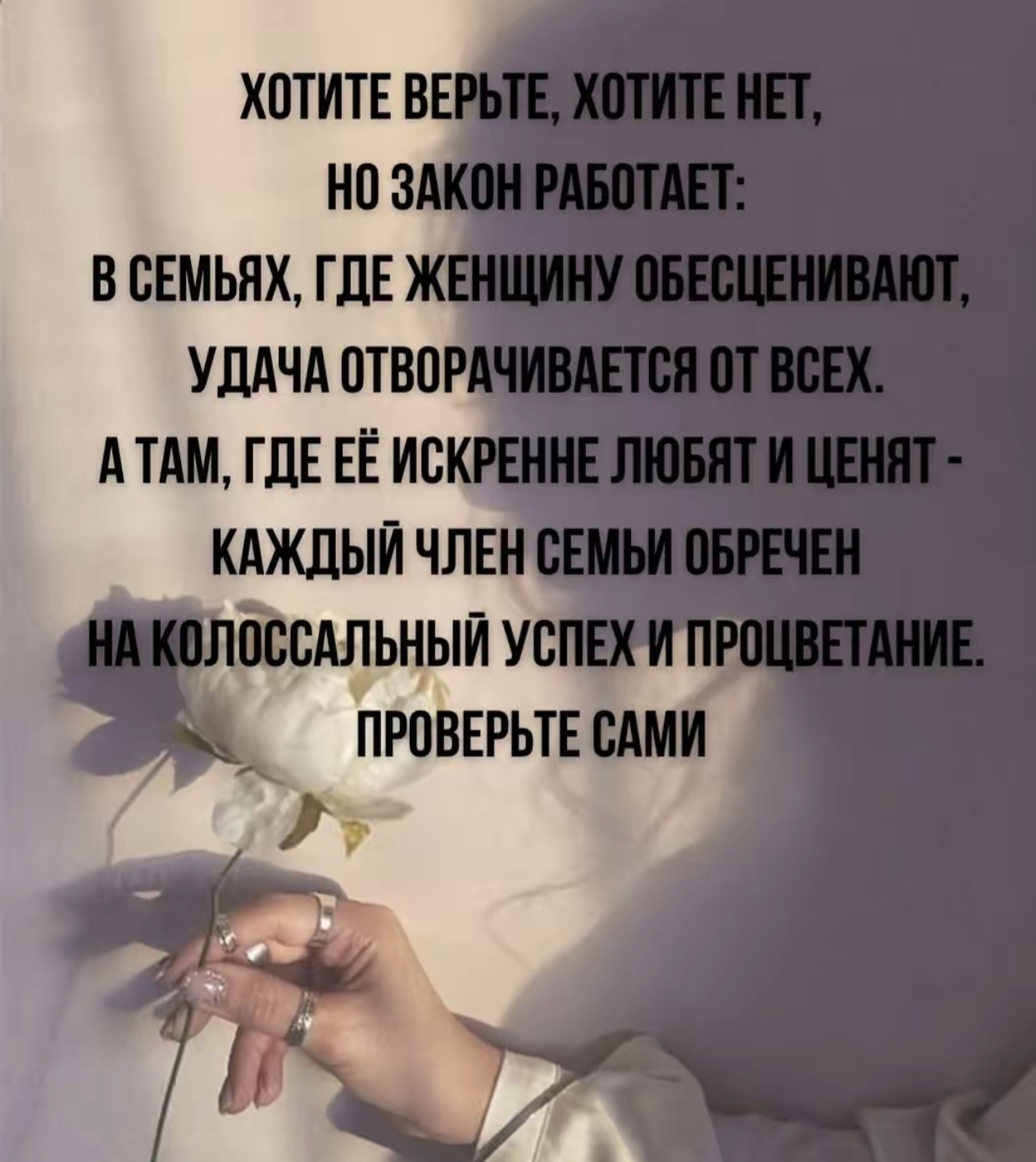 @цитаты обо всем*)
