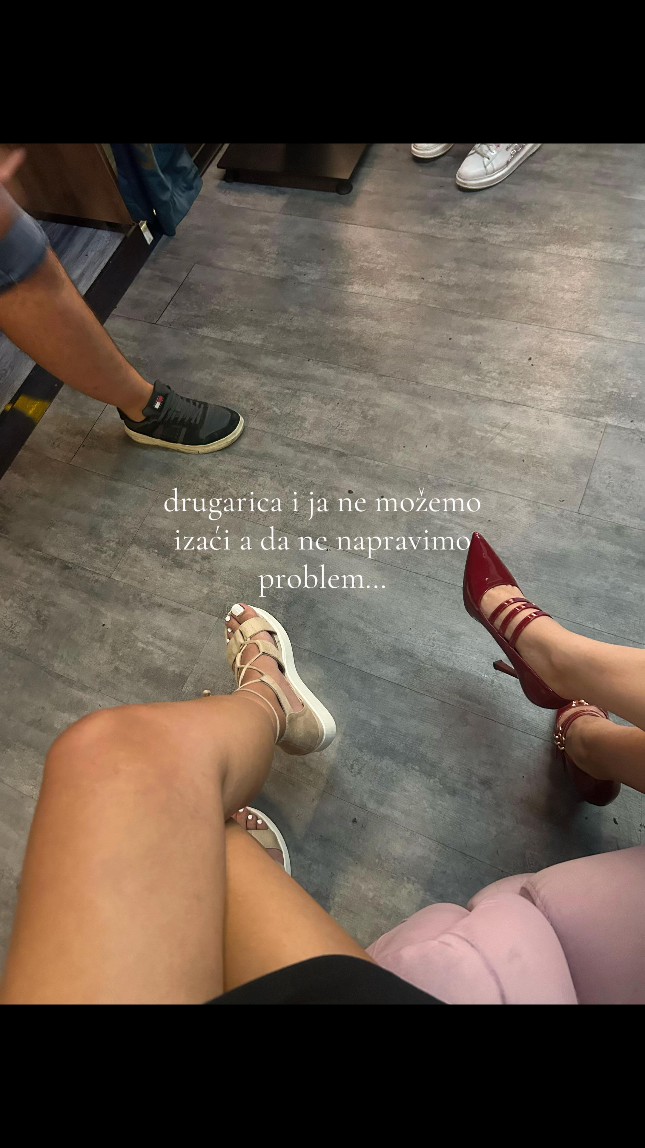 @Сунчица