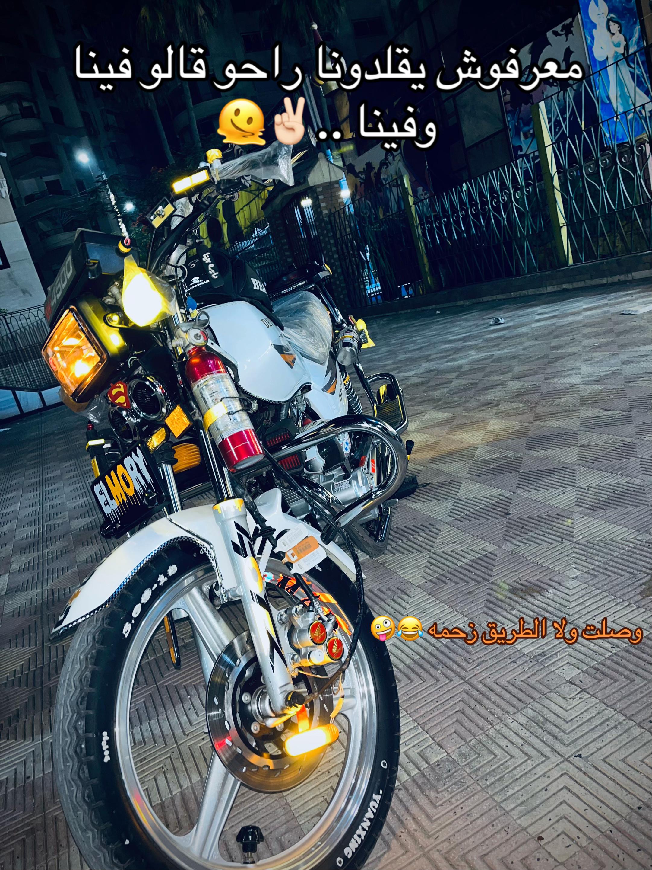@3MORA.!?