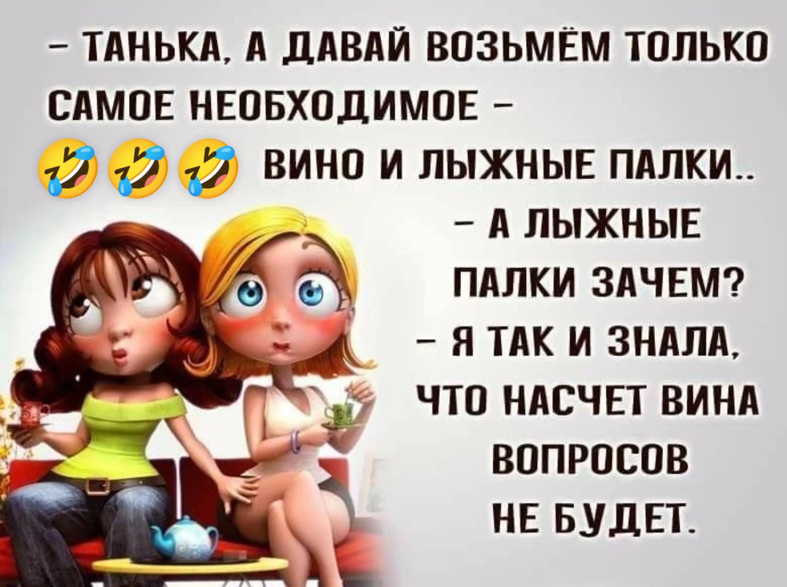 @❌🐯ЛЮДМИЛАБелоковаленко♒♥️