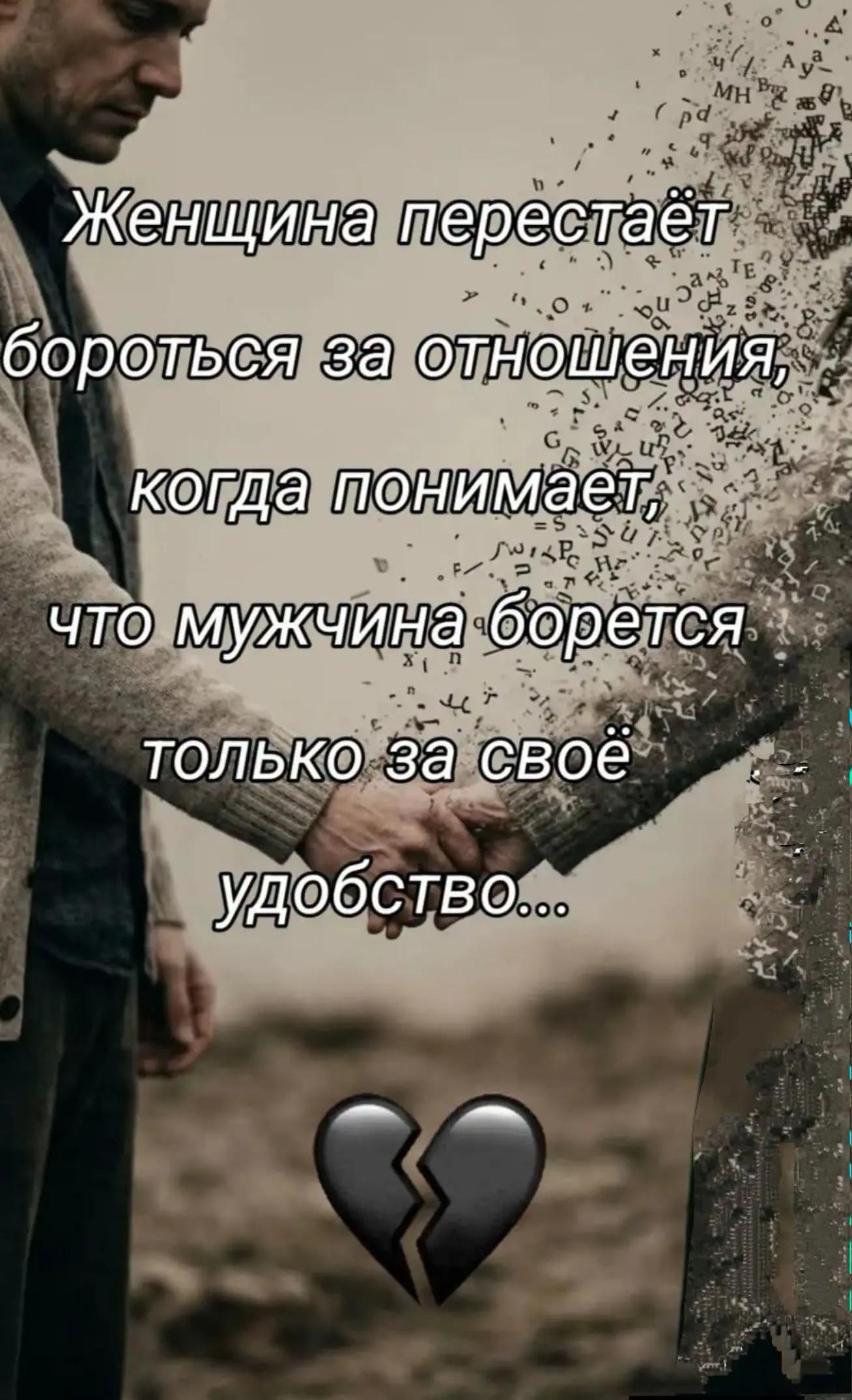 @erjan_talas