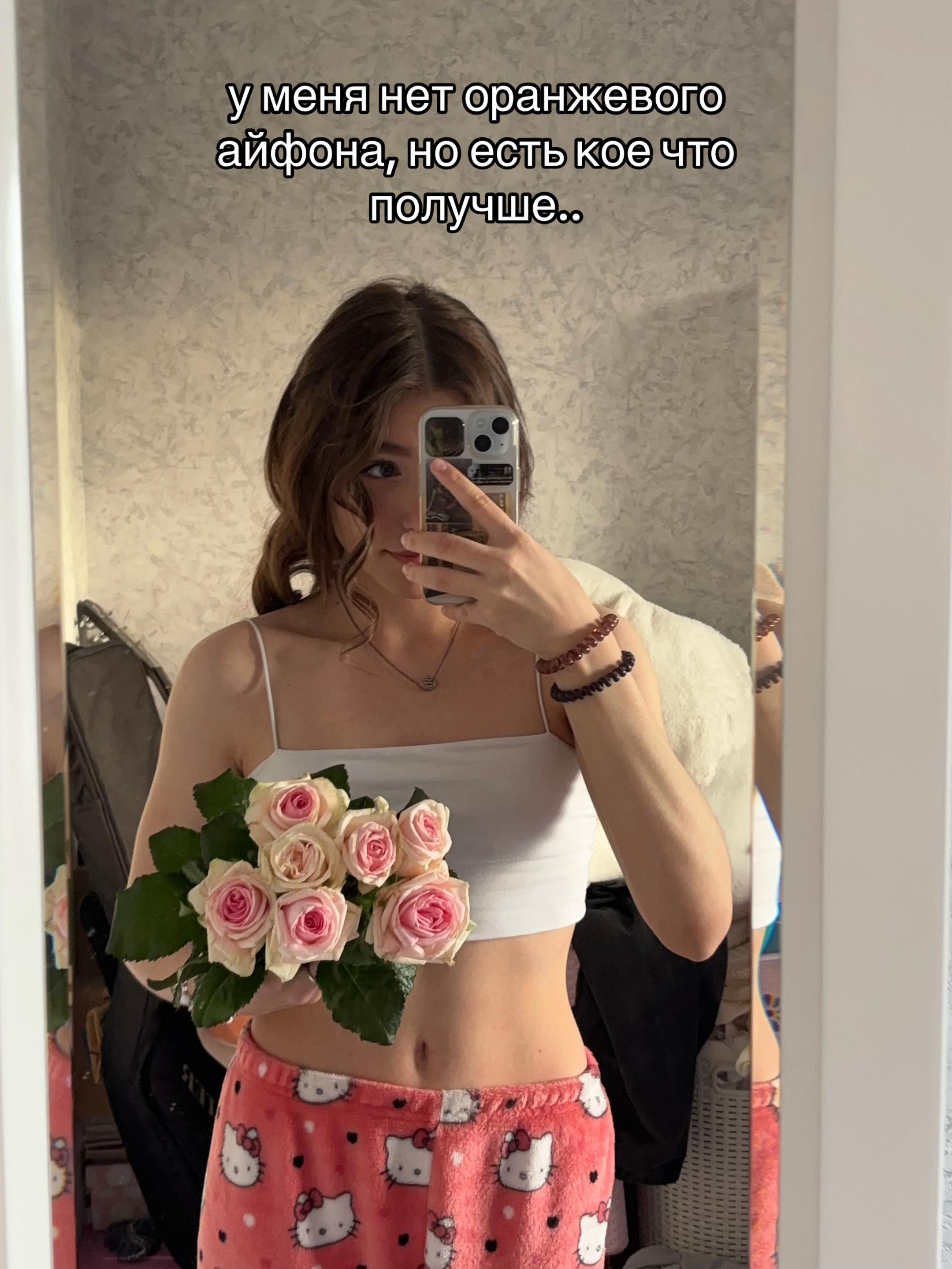 @еля