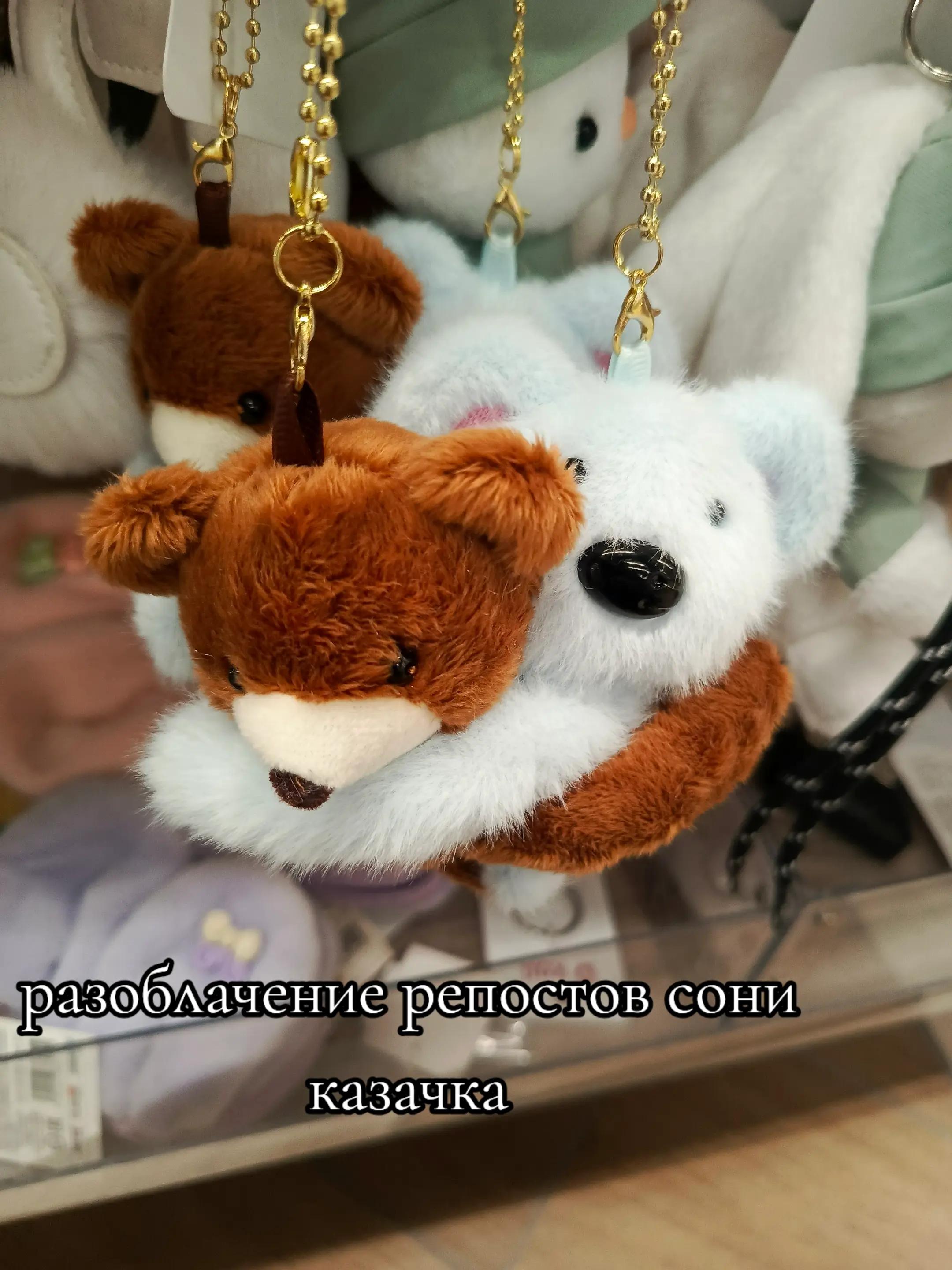 @^._.^