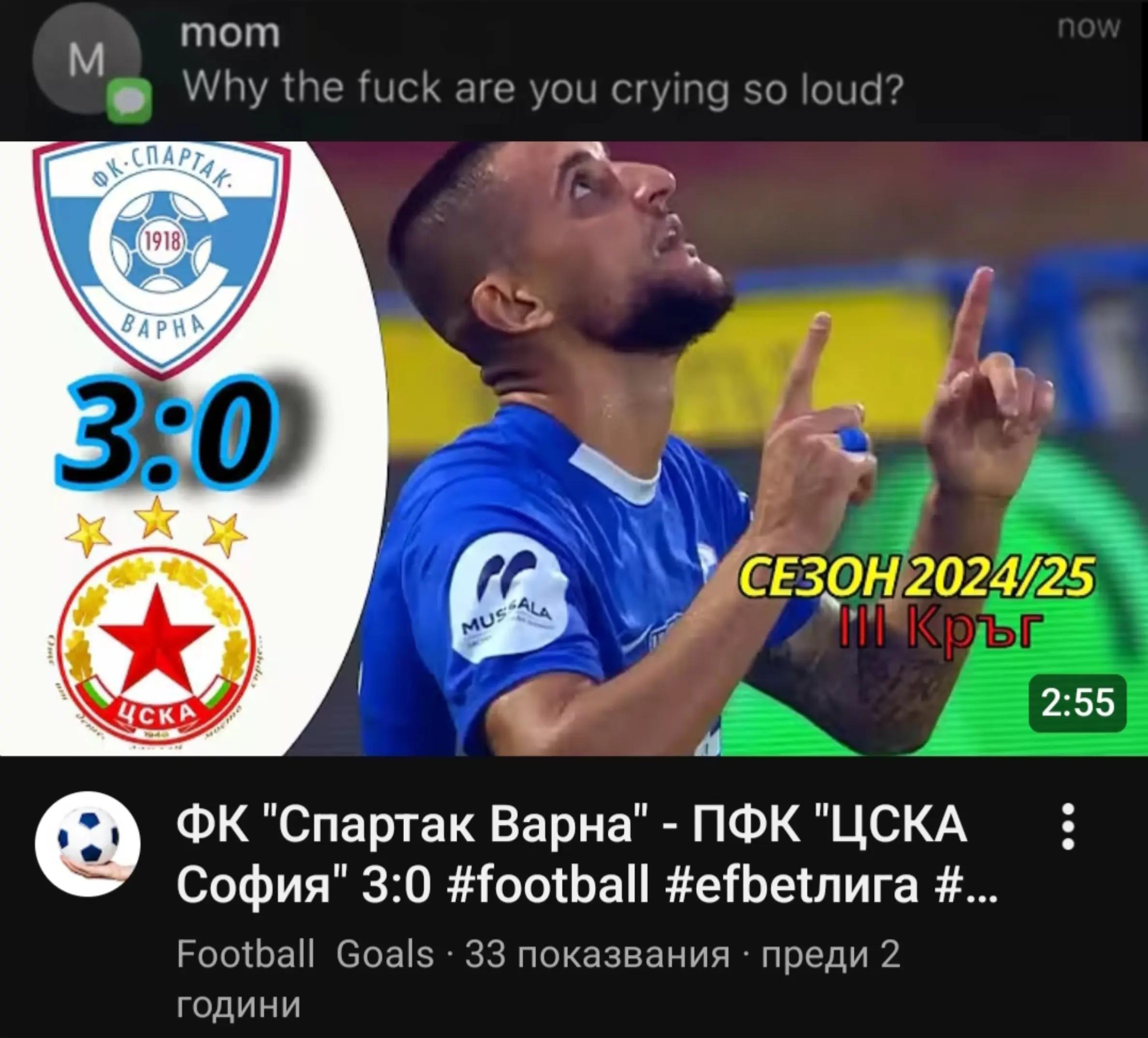 @spartak.ftbl1918