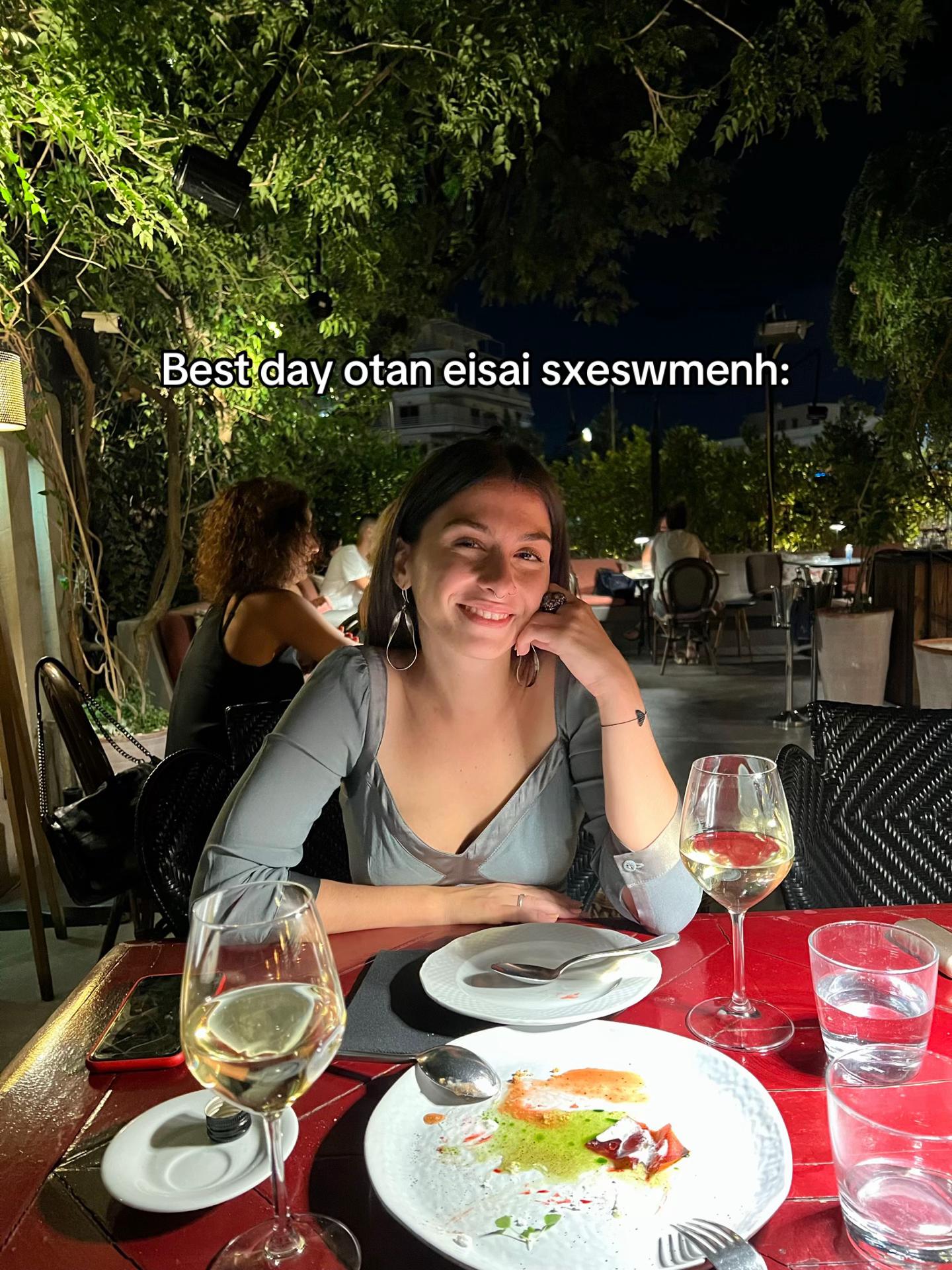 @Αγγελική Σπυροπούλου