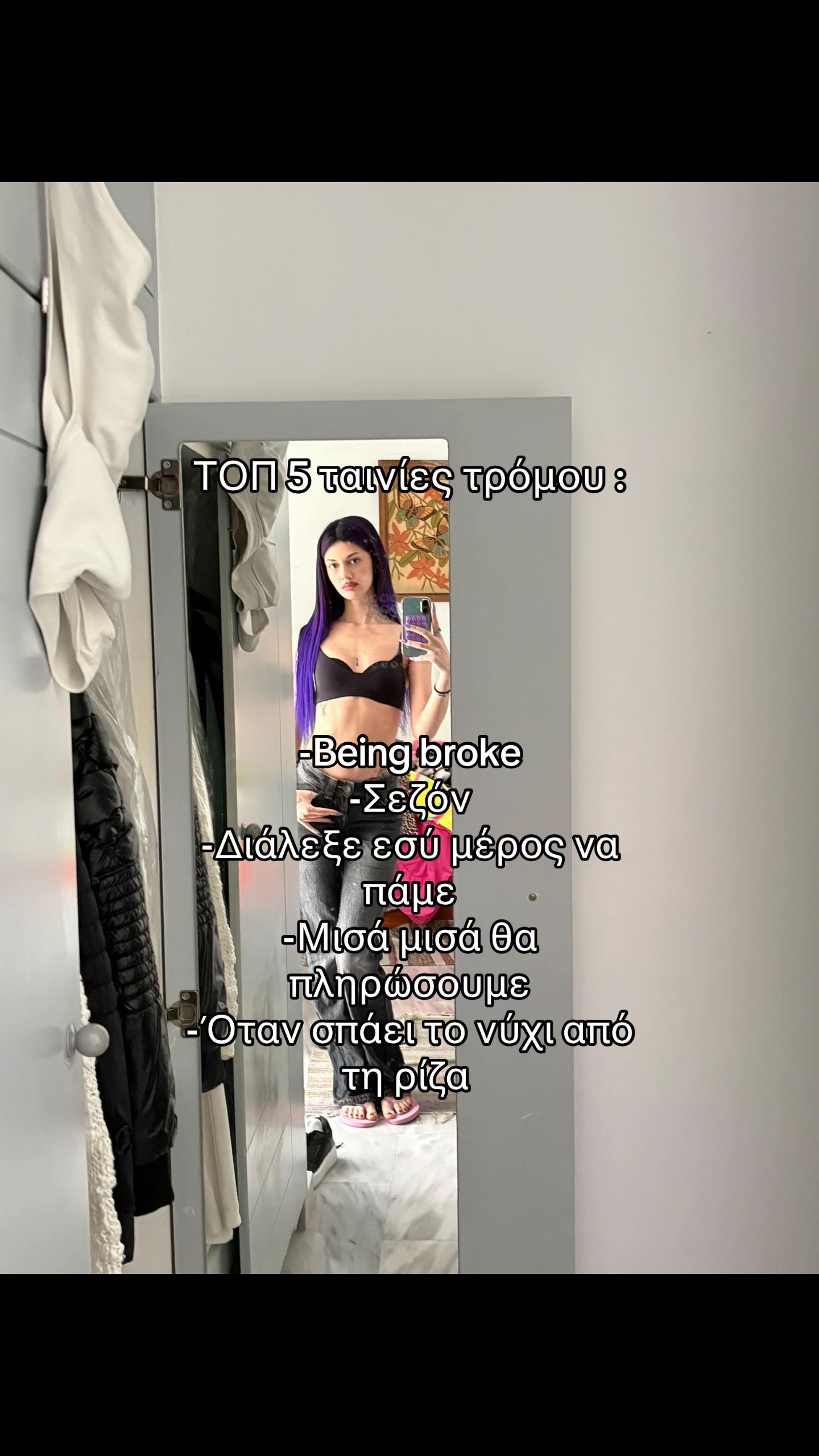 @v9