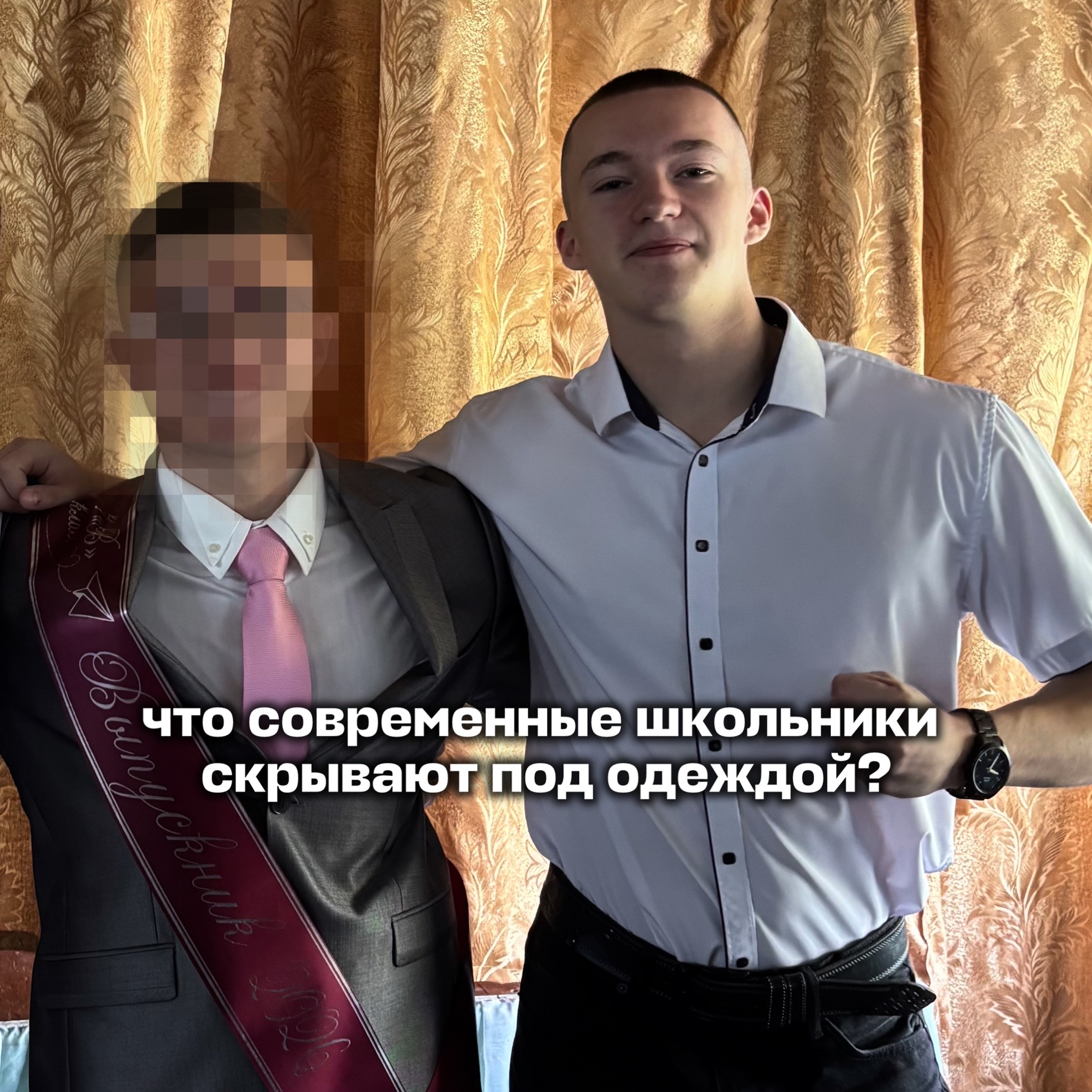 @Тгк: Димас Бицепс