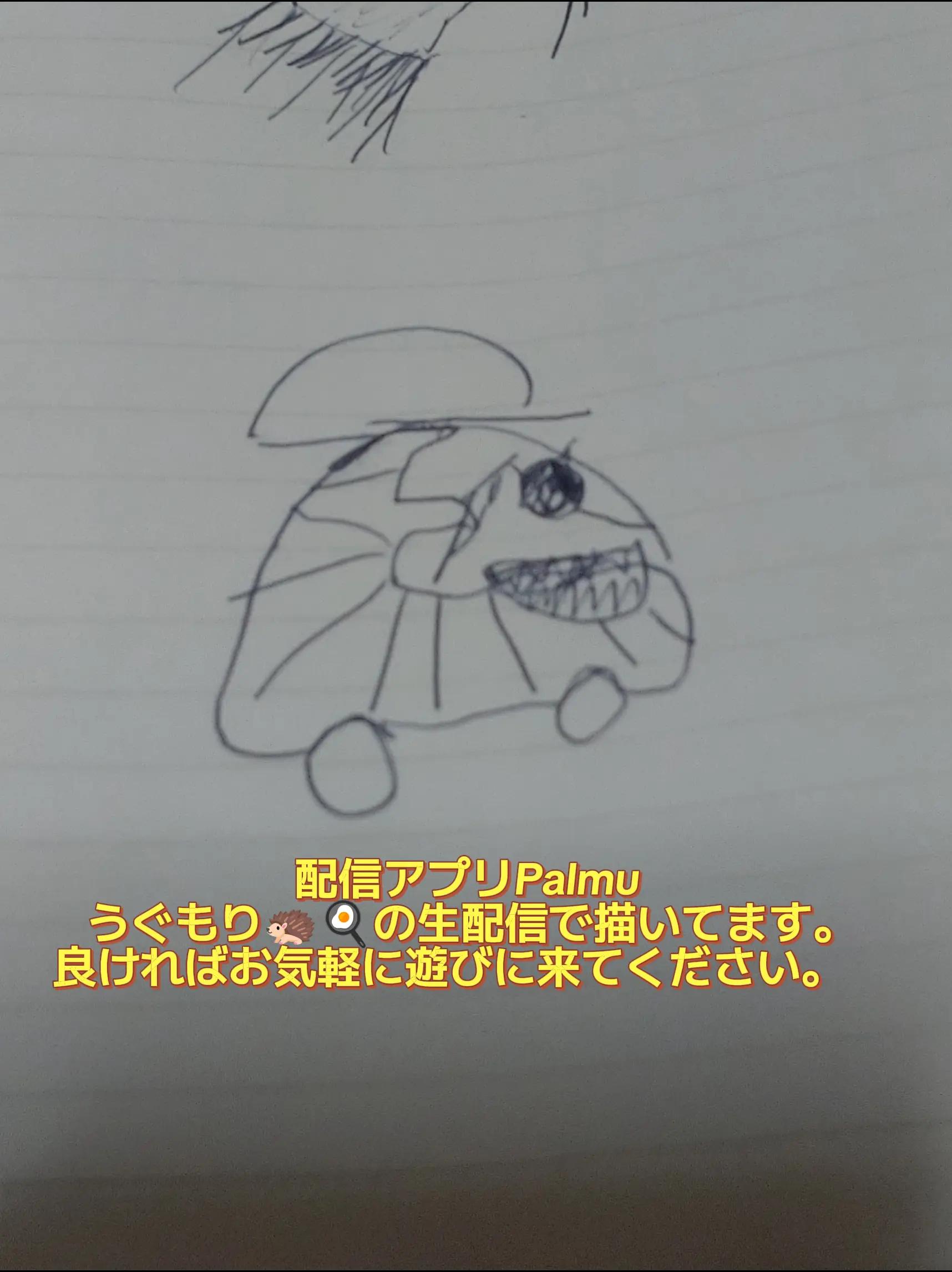 @うぐもり
