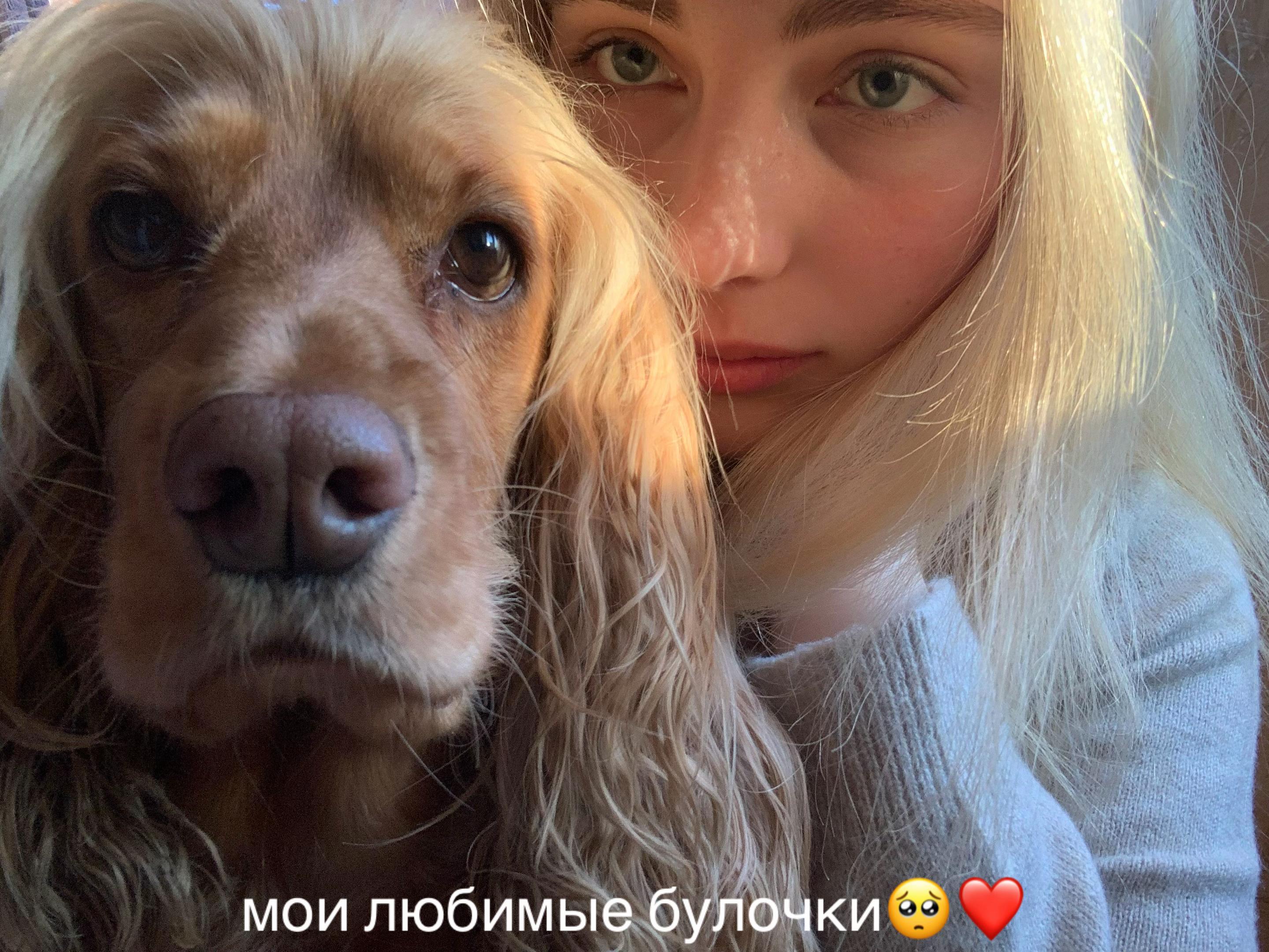 @ЛеРа🦋