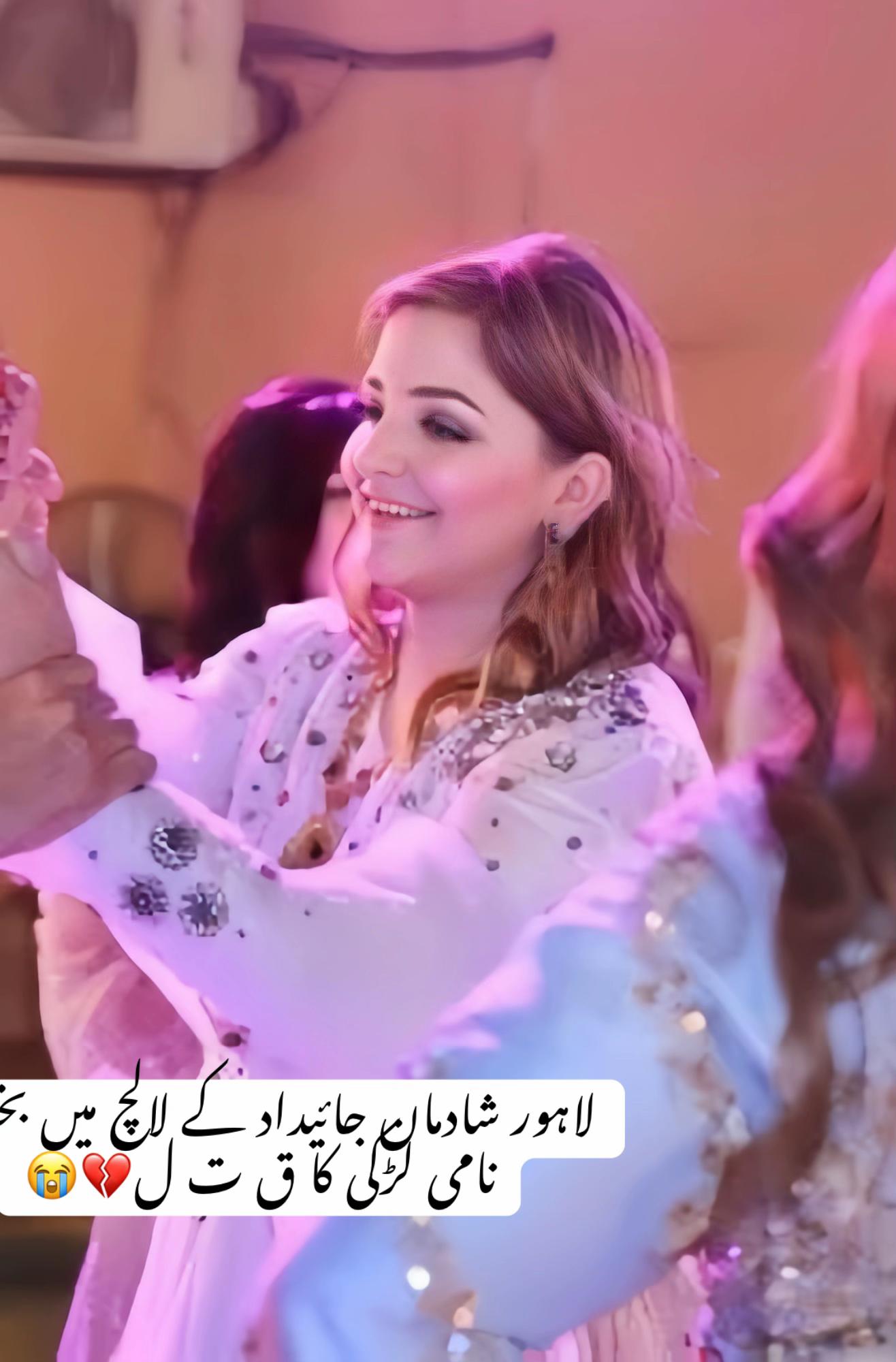 @ameerbalajtipu7