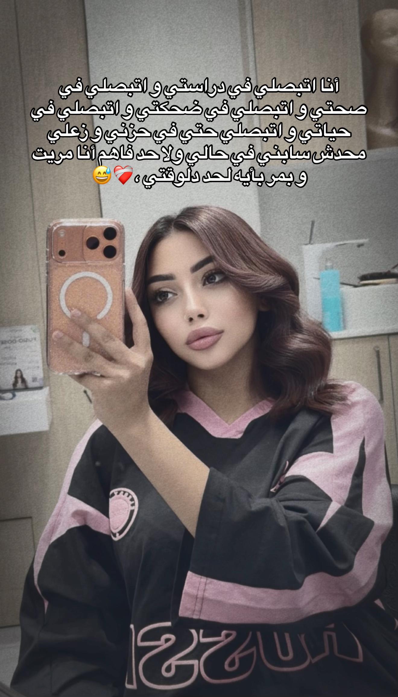 @نورا👧🏻🎀