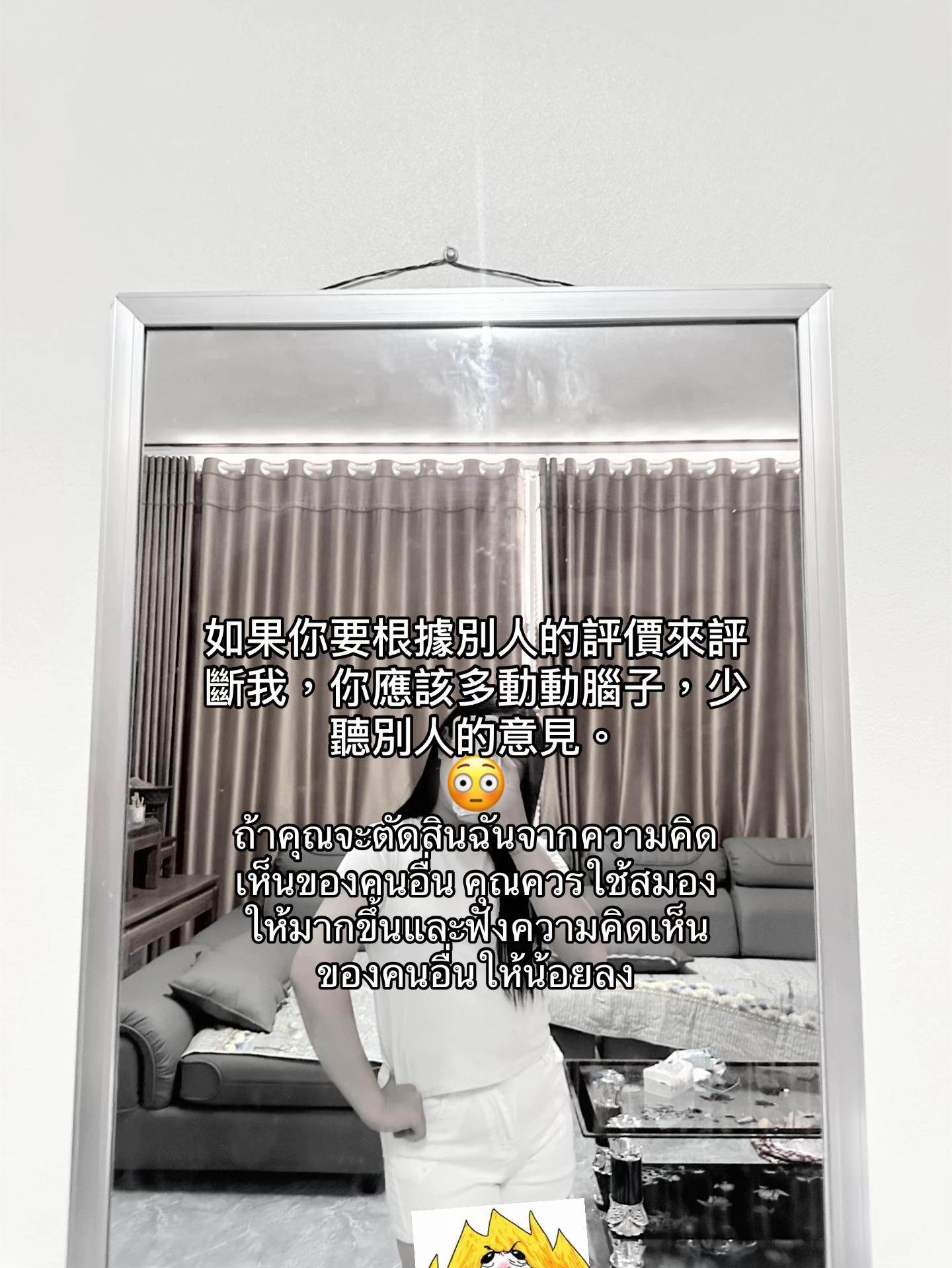 @ฟอ ออ ฟ้า🏳️🌈🏳️🌈🏳️🌈