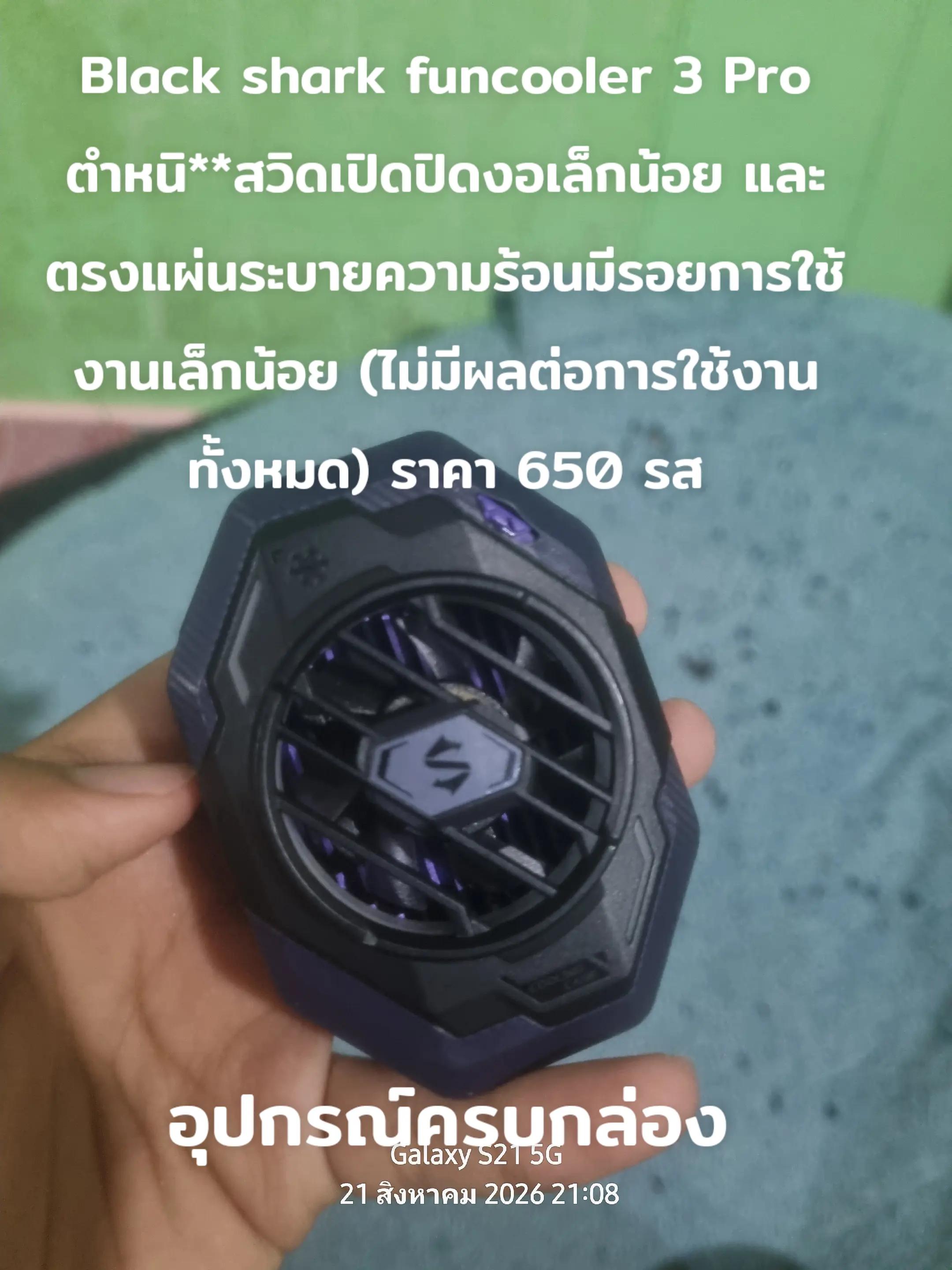 @NEWTON_iT🇹🇭