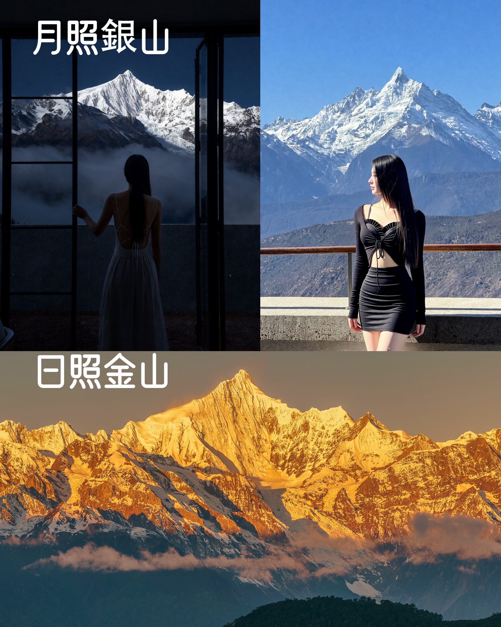 @youyouxing.travel