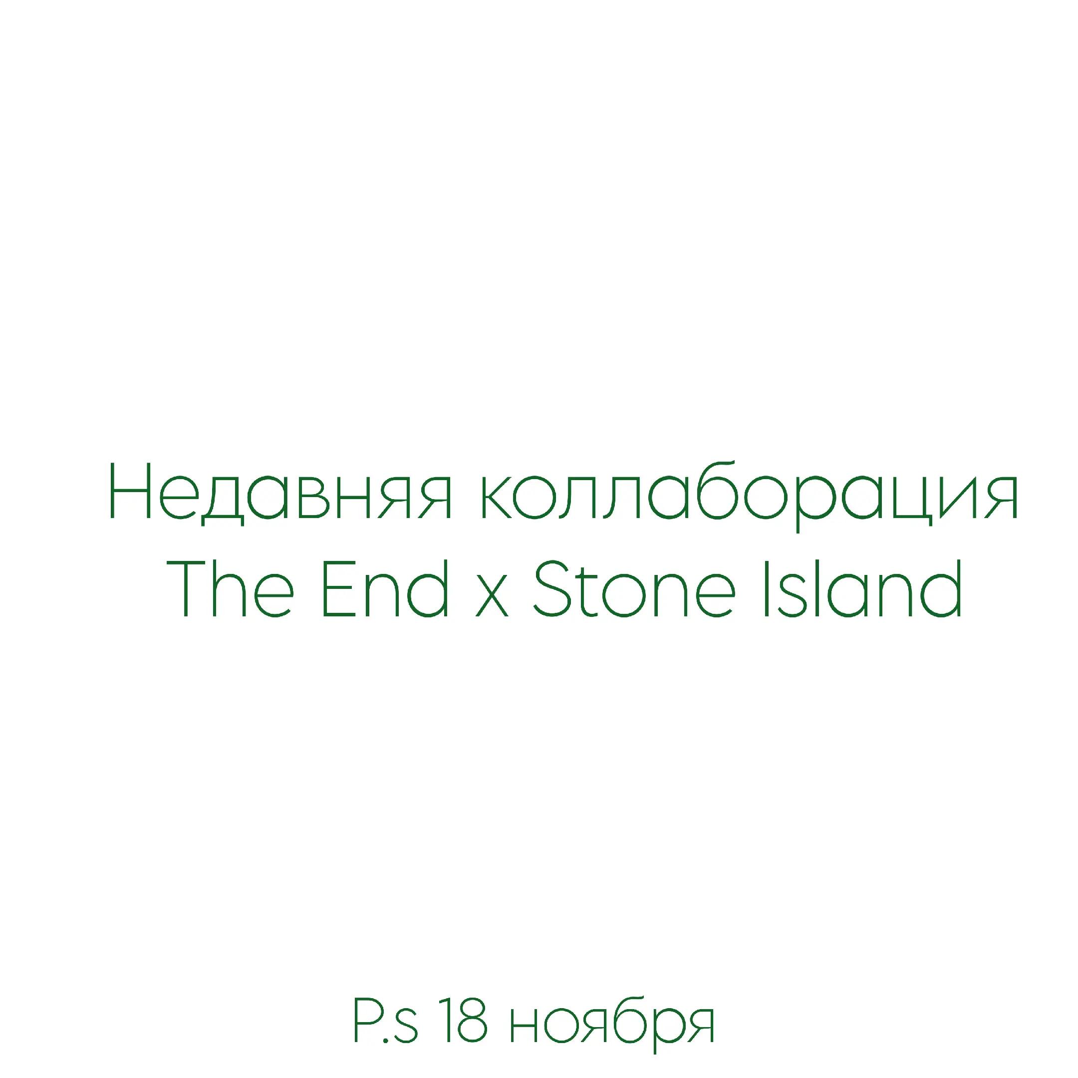 @Маклавлик