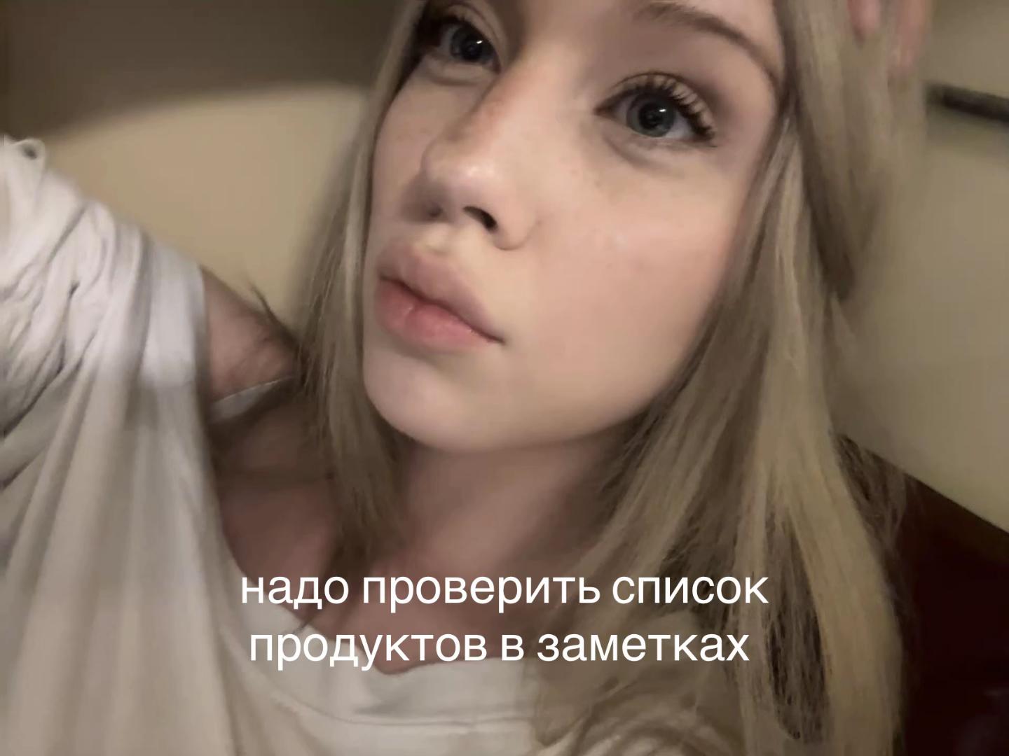 @тгк:любитменя